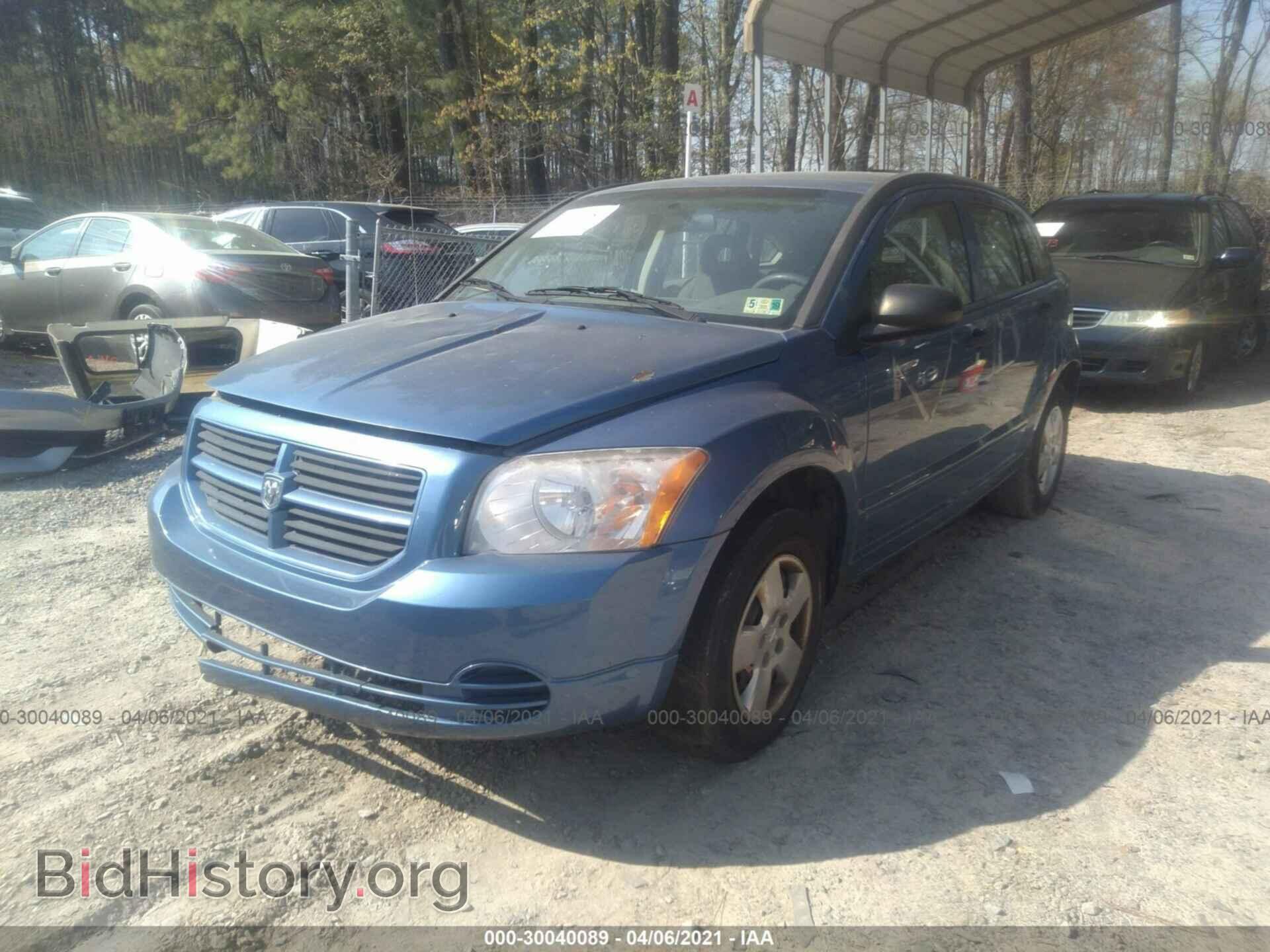 2007 DODGE CALIBER - VIN: 1B3HB28B67D201744 - Фото 2