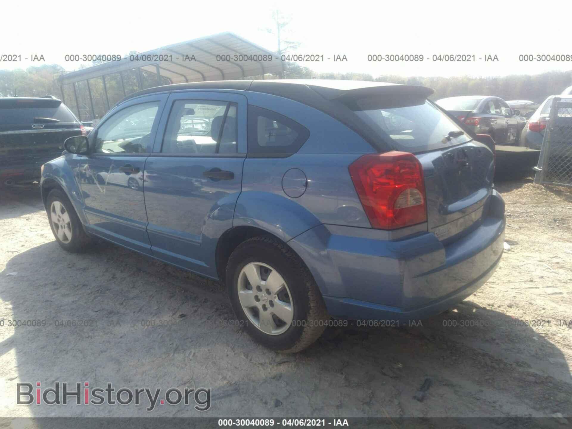 2007 DODGE CALIBER - VIN: 1B3HB28B67D201744 - Фото 3