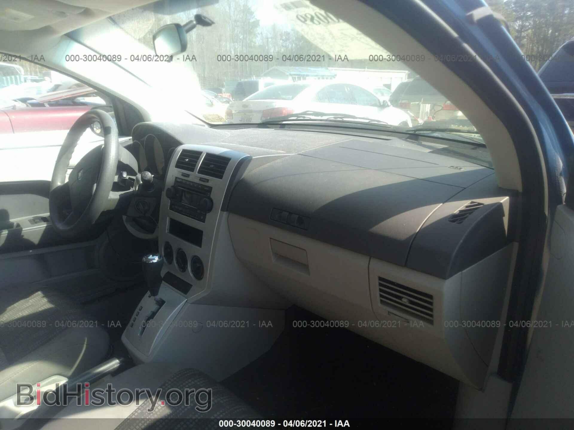 2007 DODGE CALIBER - VIN: 1B3HB28B67D201744 - Фото 5