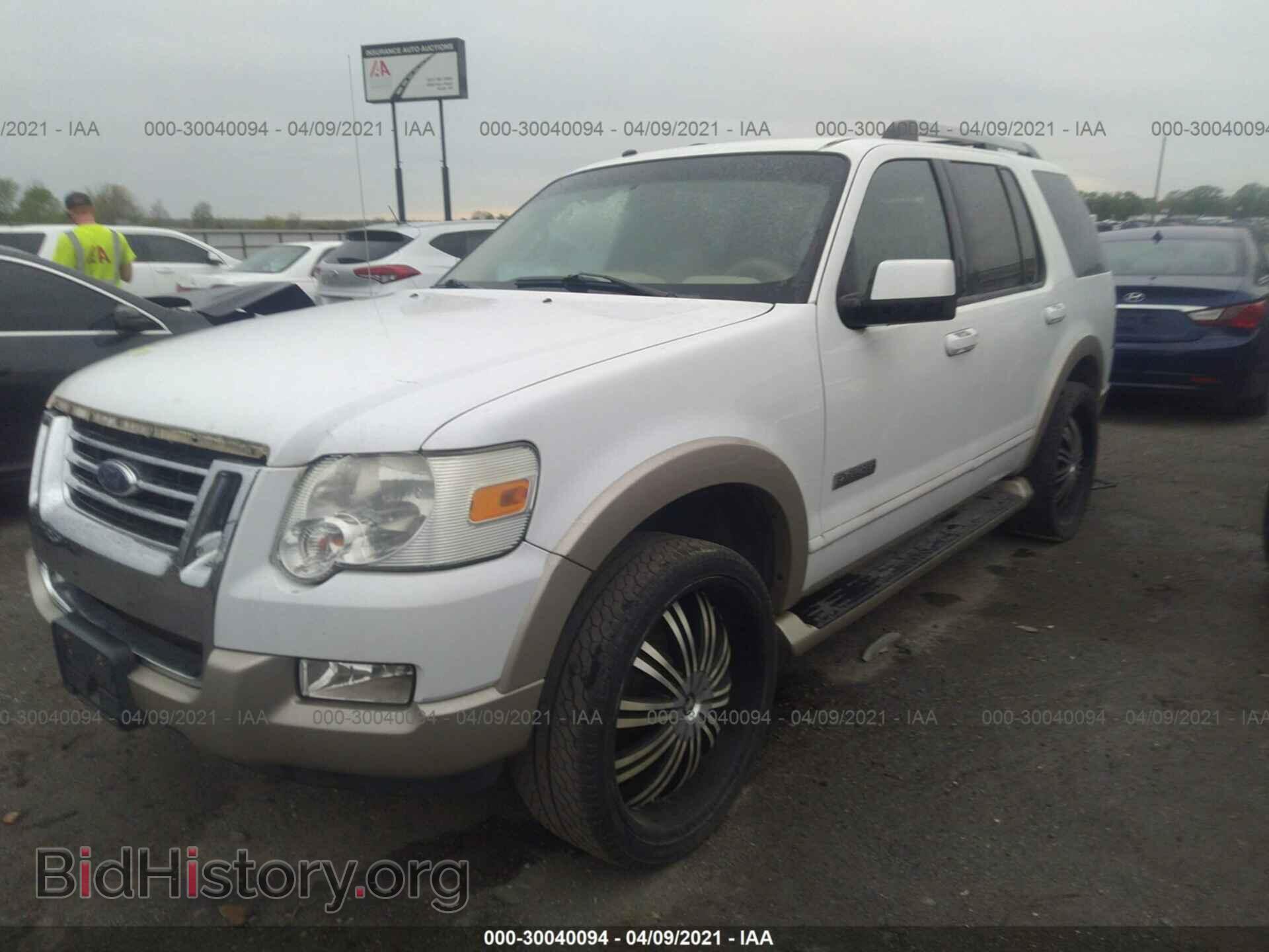 2007 FORD EXPLORER - VIN: 1FMEU63E77UB35690 - Фото 2