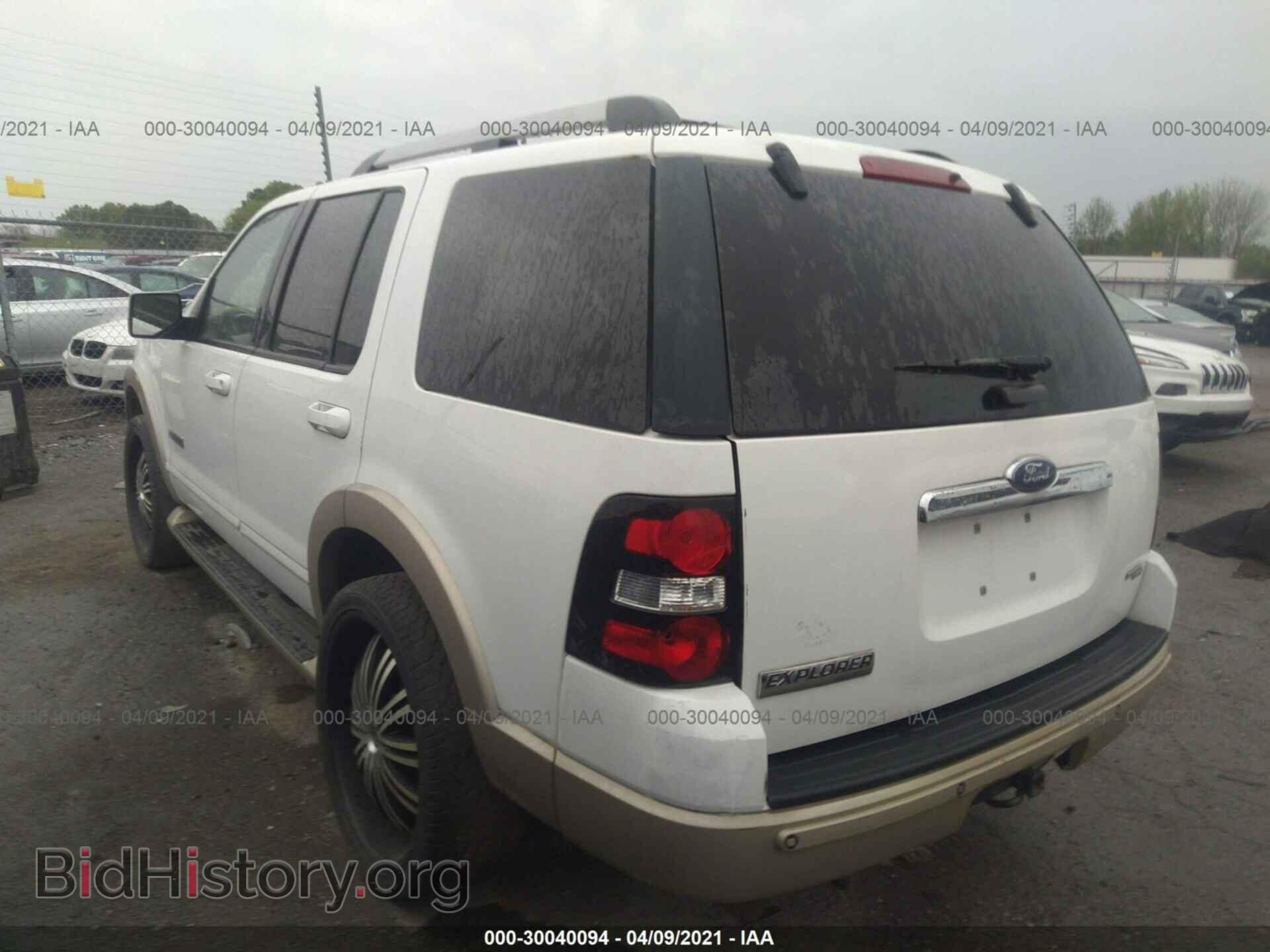 2007 FORD EXPLORER - VIN: 1FMEU63E77UB35690 - Фото 3