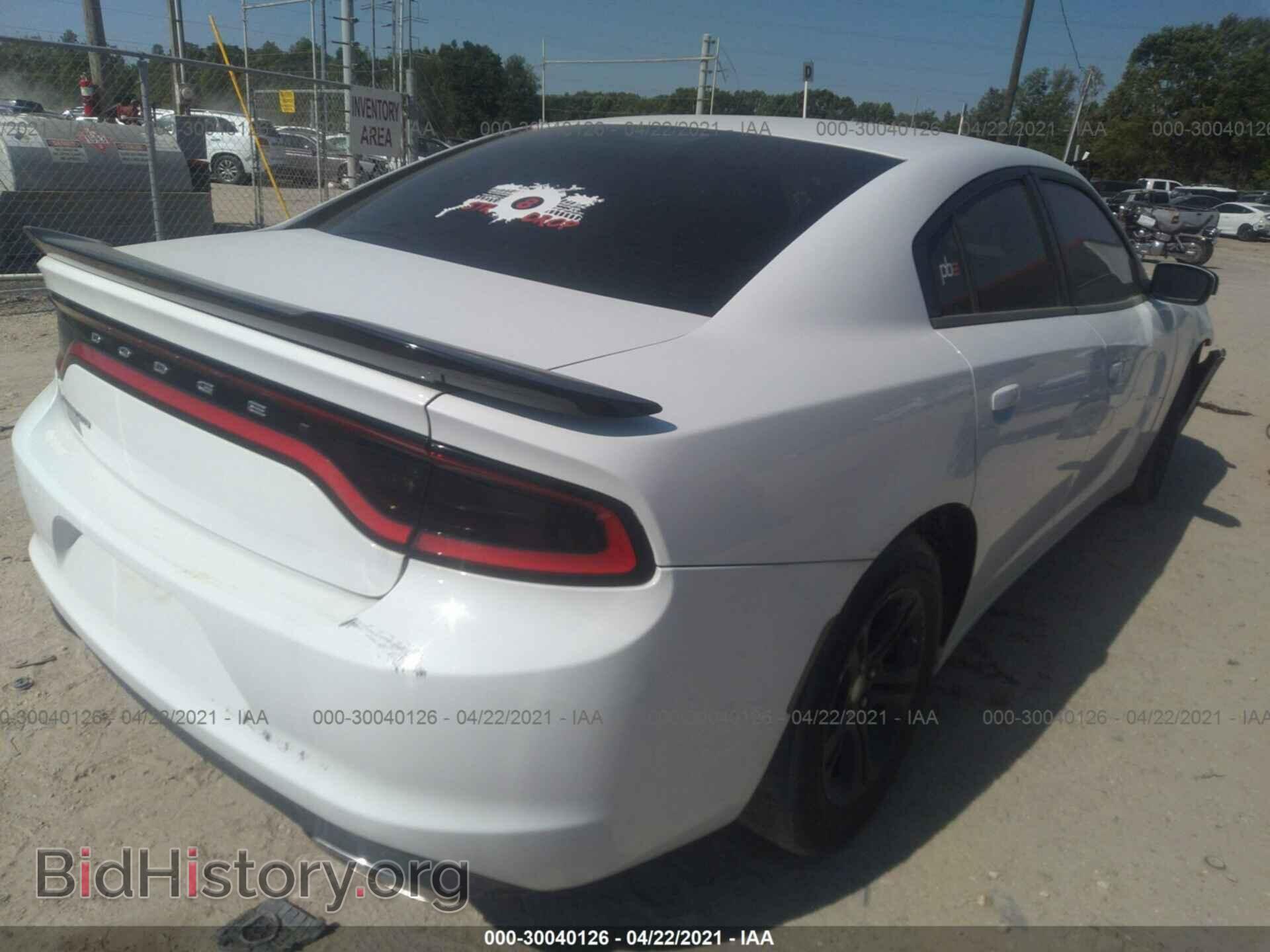 2015 DODGE CHARGER - VIN: 2C3CDXBG6FH897614 - Фото 4