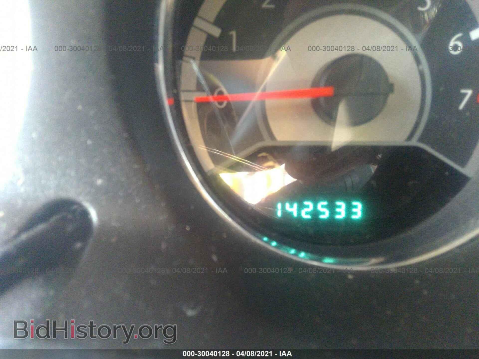 2013 CHRYSLER 200 - VIN: 1C3CCBAB7DN735913 - Фото 7