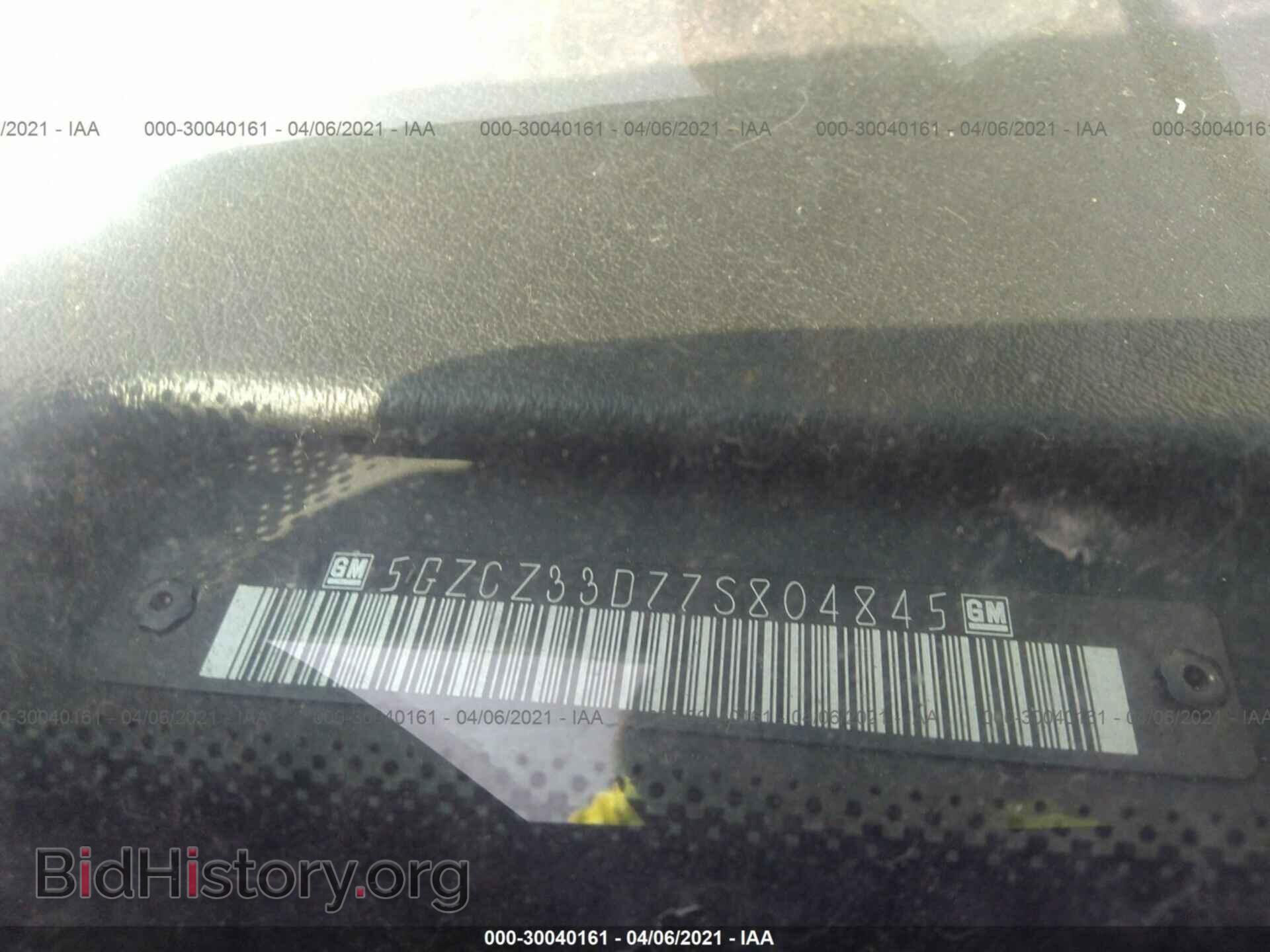 2007 SATURN VUE - VIN: 5GZCZ33D77S804845 - Фото 9