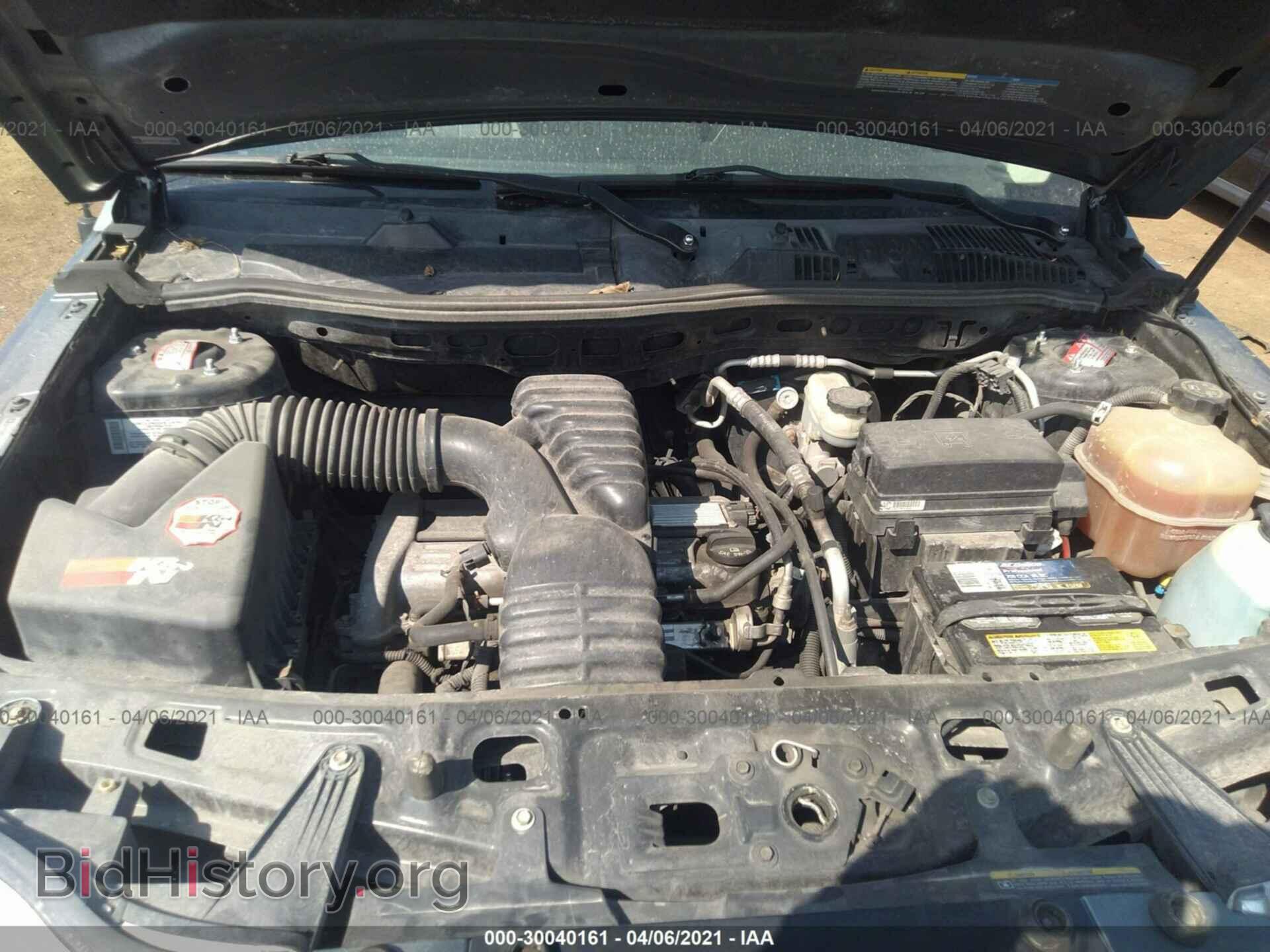 2007 SATURN VUE - VIN: 5GZCZ33D77S804845 - Фото 10