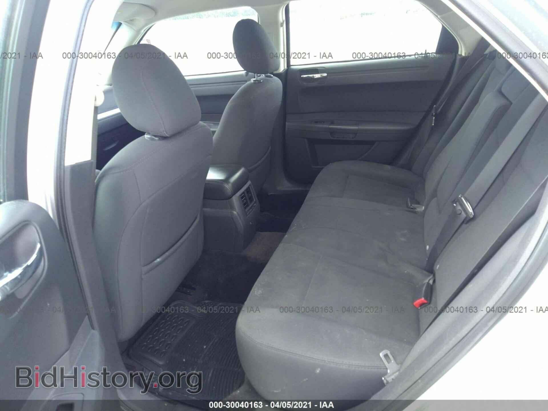 2008 CHRYSLER 300 - VIN: 2C3KA43R68H192527 - Фото 8