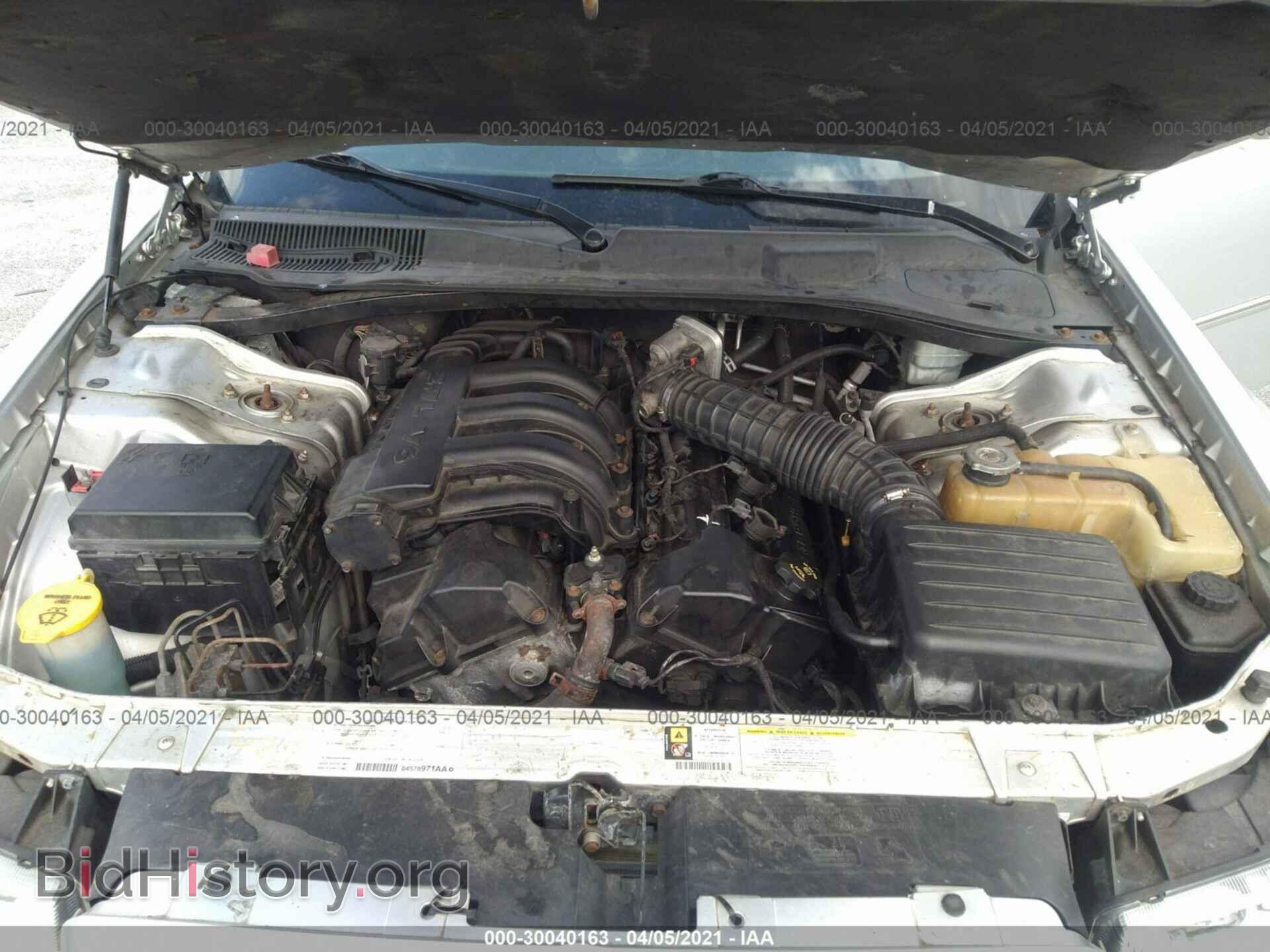 2008 CHRYSLER 300 - VIN: 2C3KA43R68H192527 - Фото 10