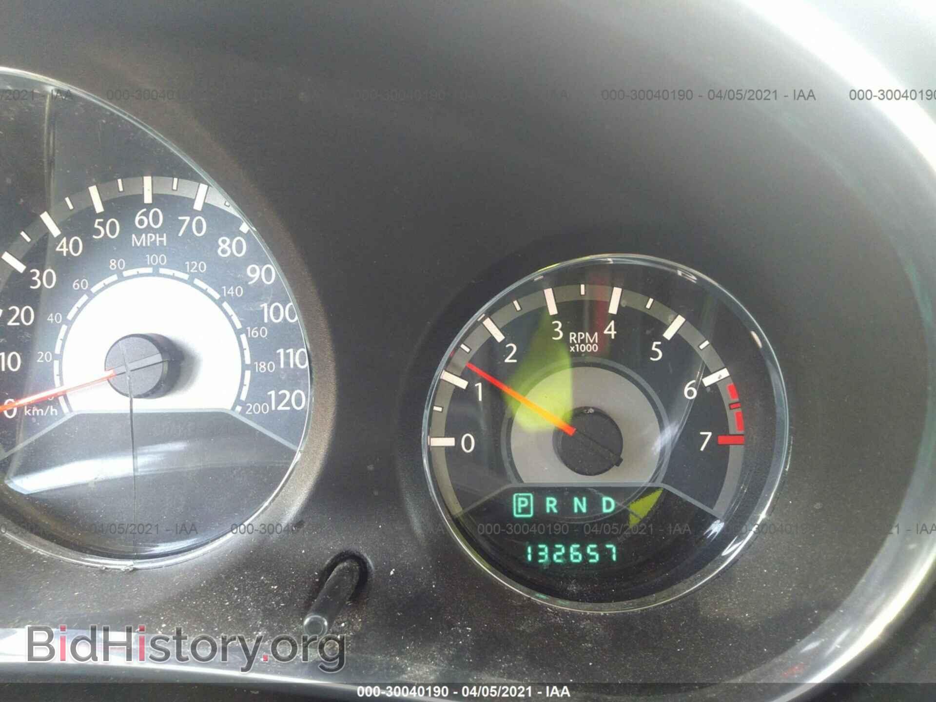 2014 CHRYSLER 200 - VIN: 1C3CCBAB7EN141582 - Фото 7