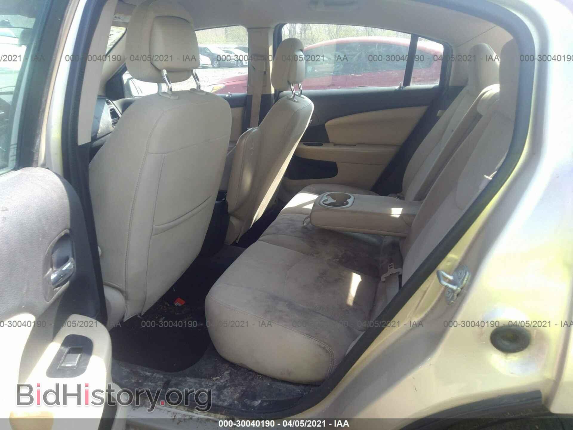 2014 CHRYSLER 200 - VIN: 1C3CCBAB7EN141582 - Фото 8