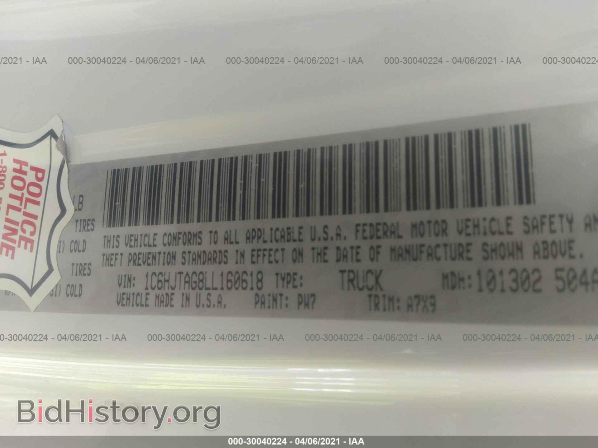 2020 JEEP GLADIATOR - VIN: 1C6HJTAG8LL160618 - Фото 9