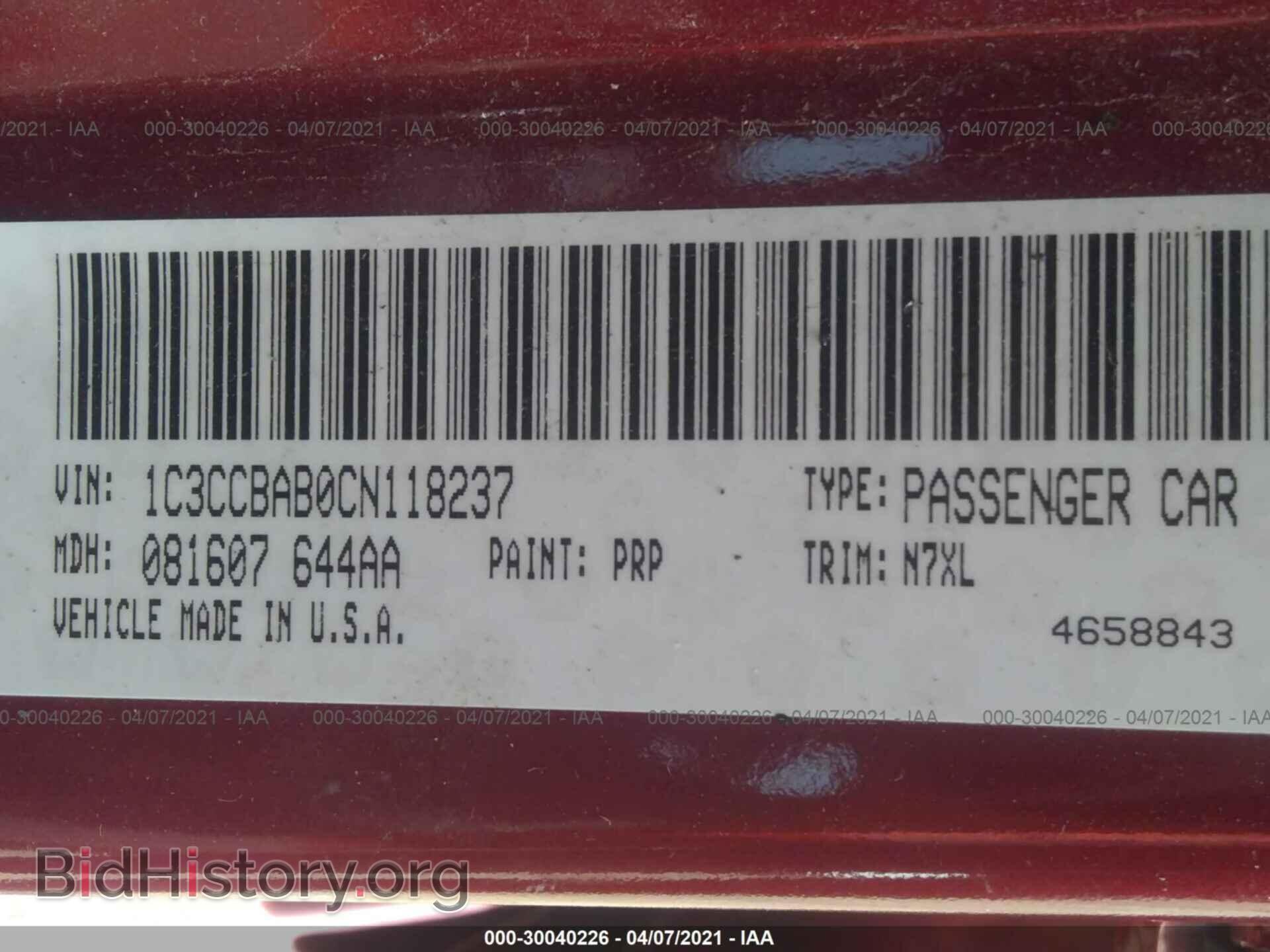 2012 CHRYSLER 200 - VIN: 1C3CCBAB0CN118237 - Фото 9