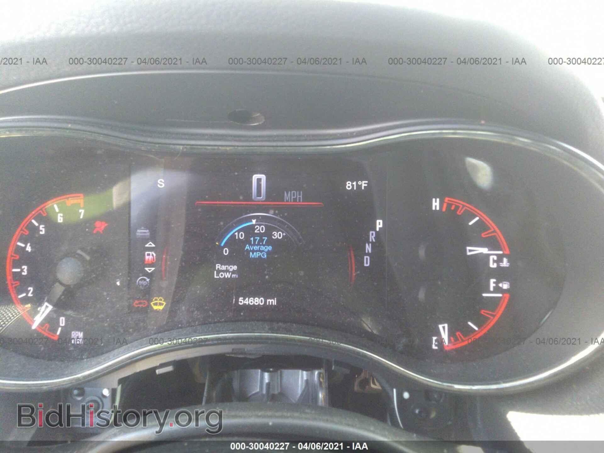 2020 DODGE DURANGO - VIN: 1C4RDJDGXLC260546 - Photo 7