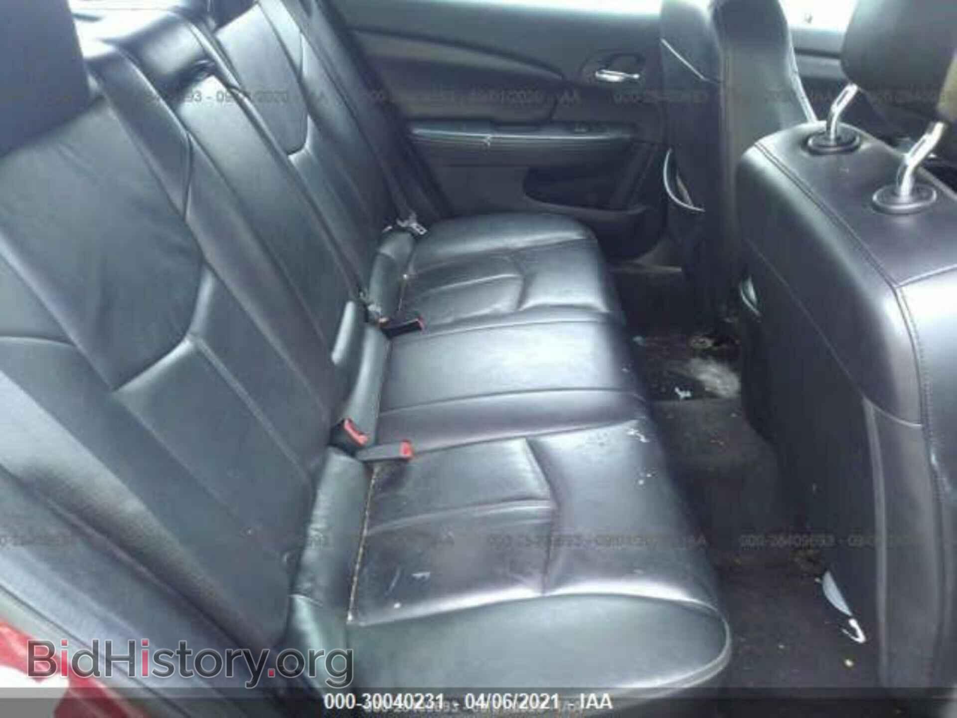 2013 CHRYSLER 200 - VIN: 1C3CCBBB5DN645884 - Фото 8