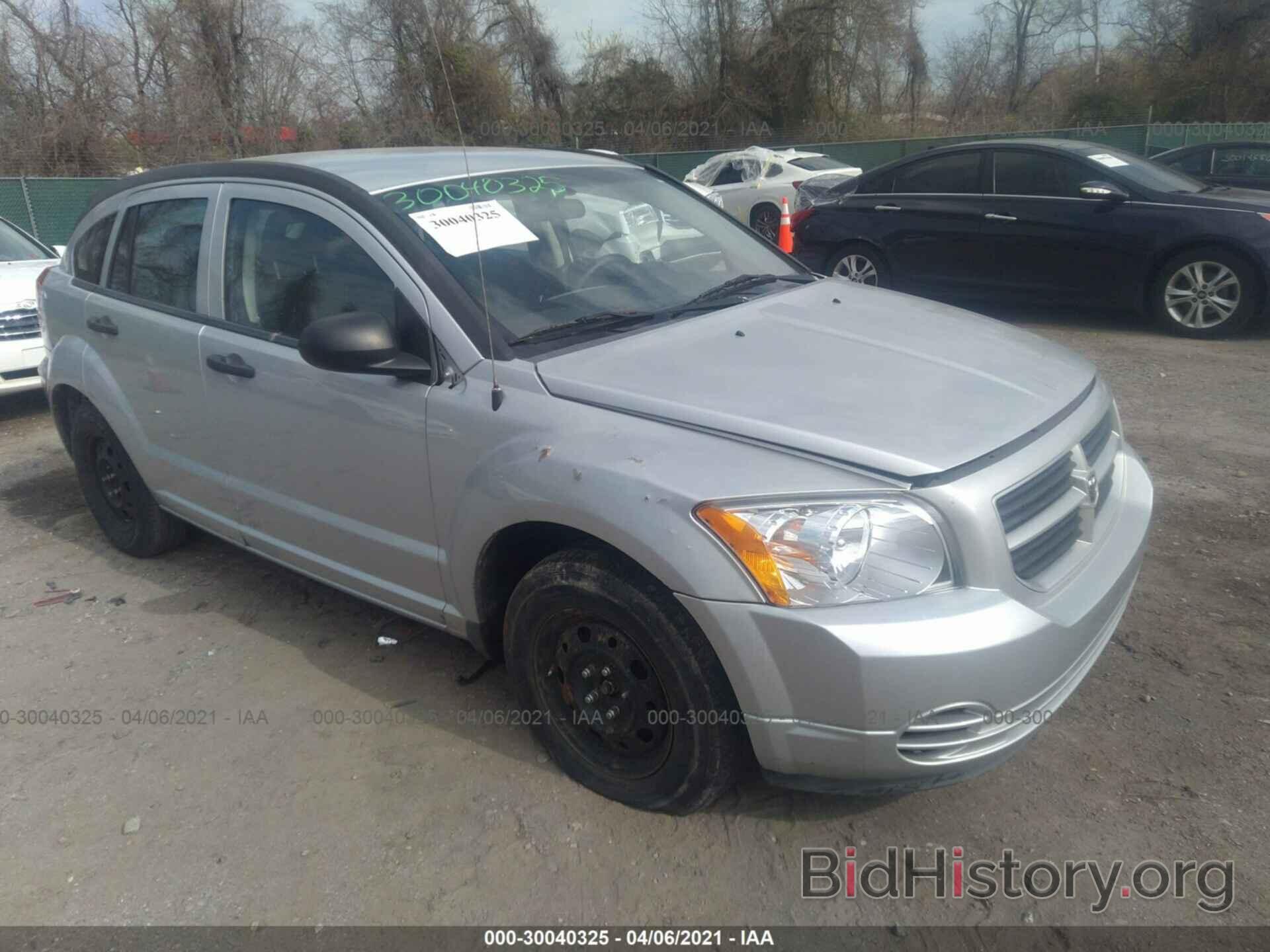 Фотография 1B3HB28B78D571506 - DODGE CALIBER 2008