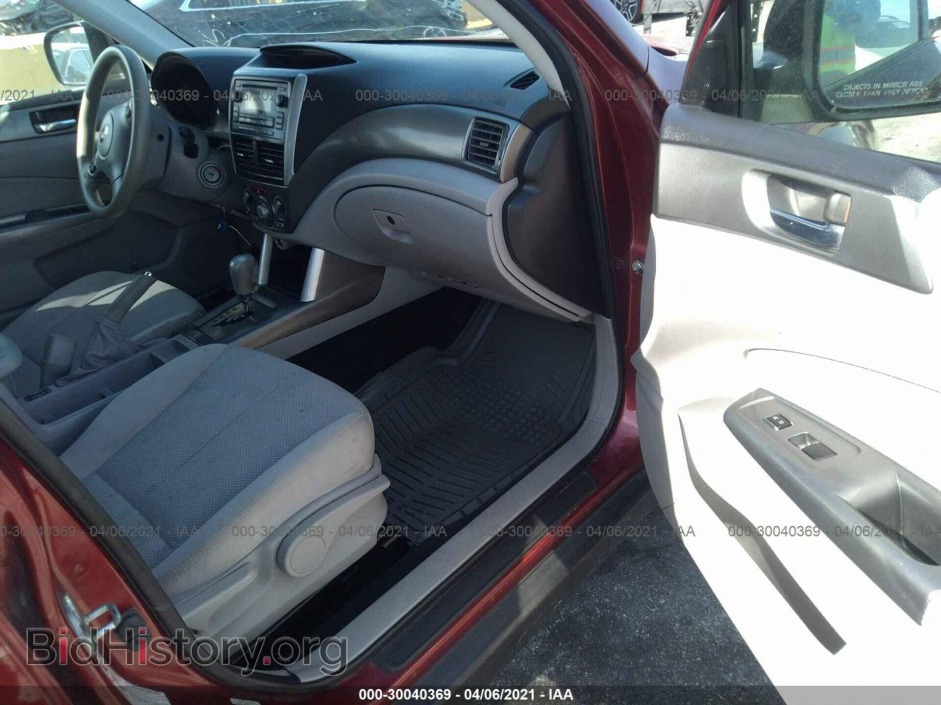 2012 SUBARU FORESTER - VIN: JF2SHBDC2CH412557 - Фото 5