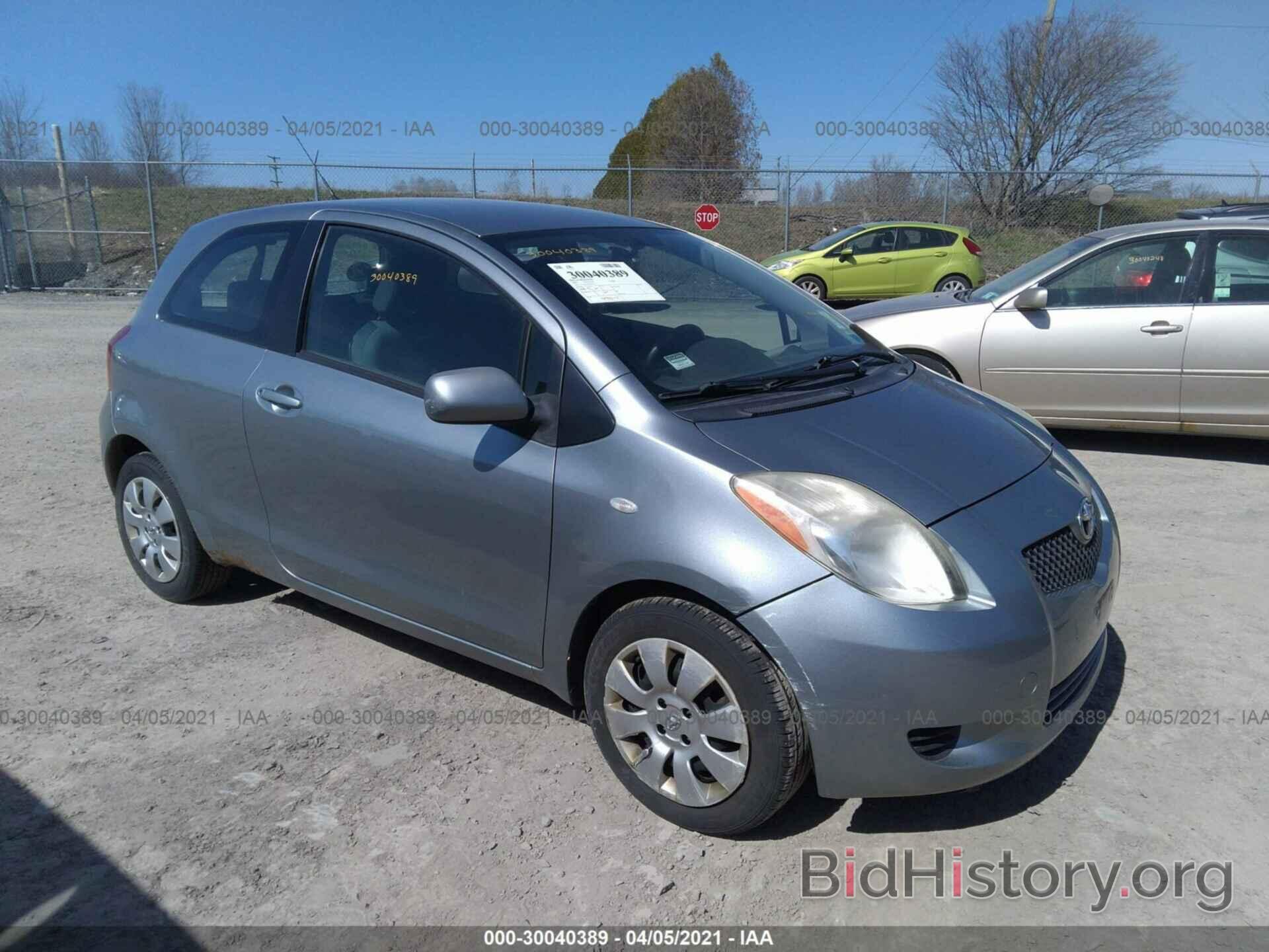 Photo JTDJT923475091133 - TOYOTA YARIS 2007