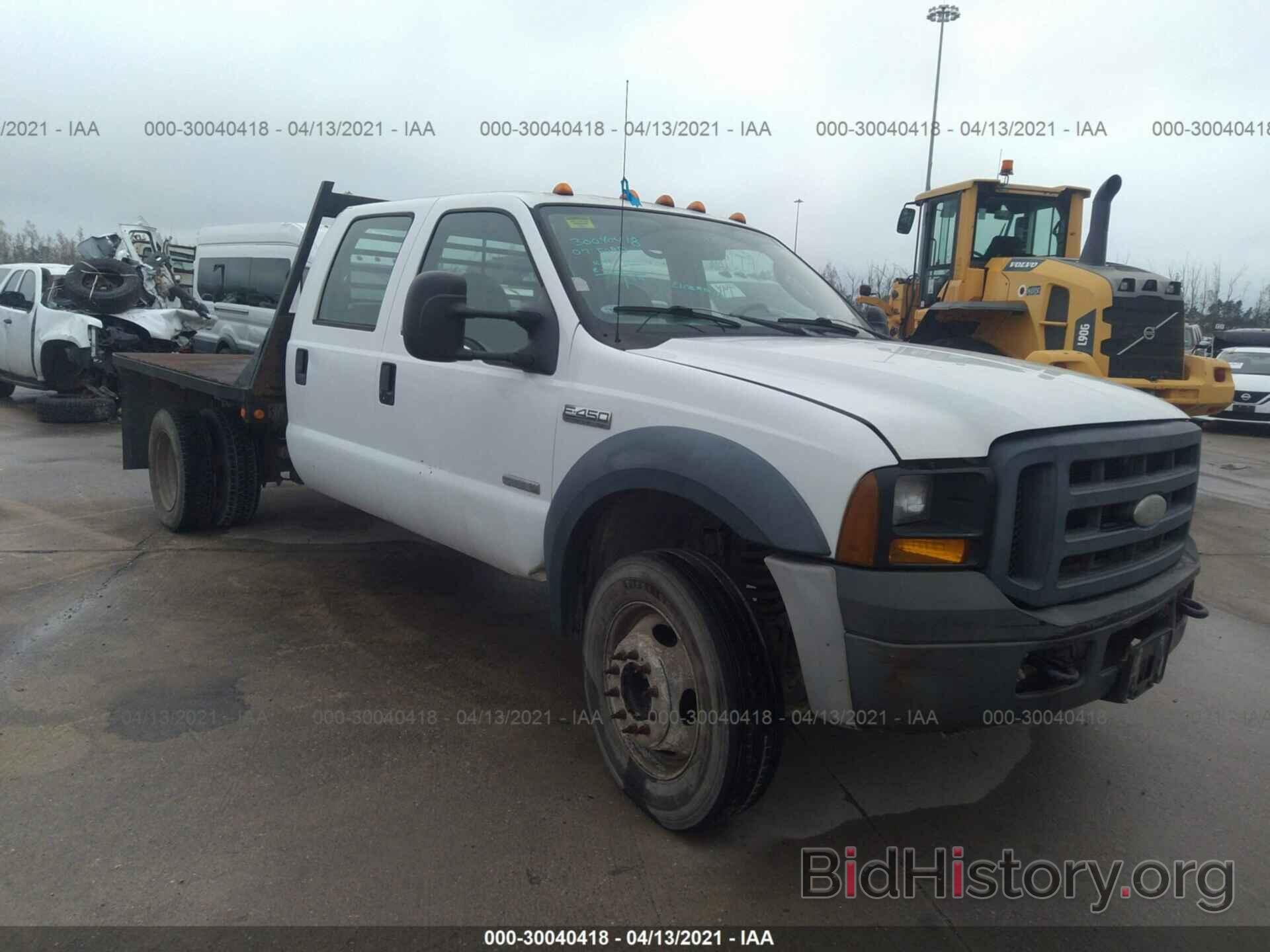 Фотография 1FDXW46P17EB06314 - FORD SUPER DUTY F-450 DRW 2007