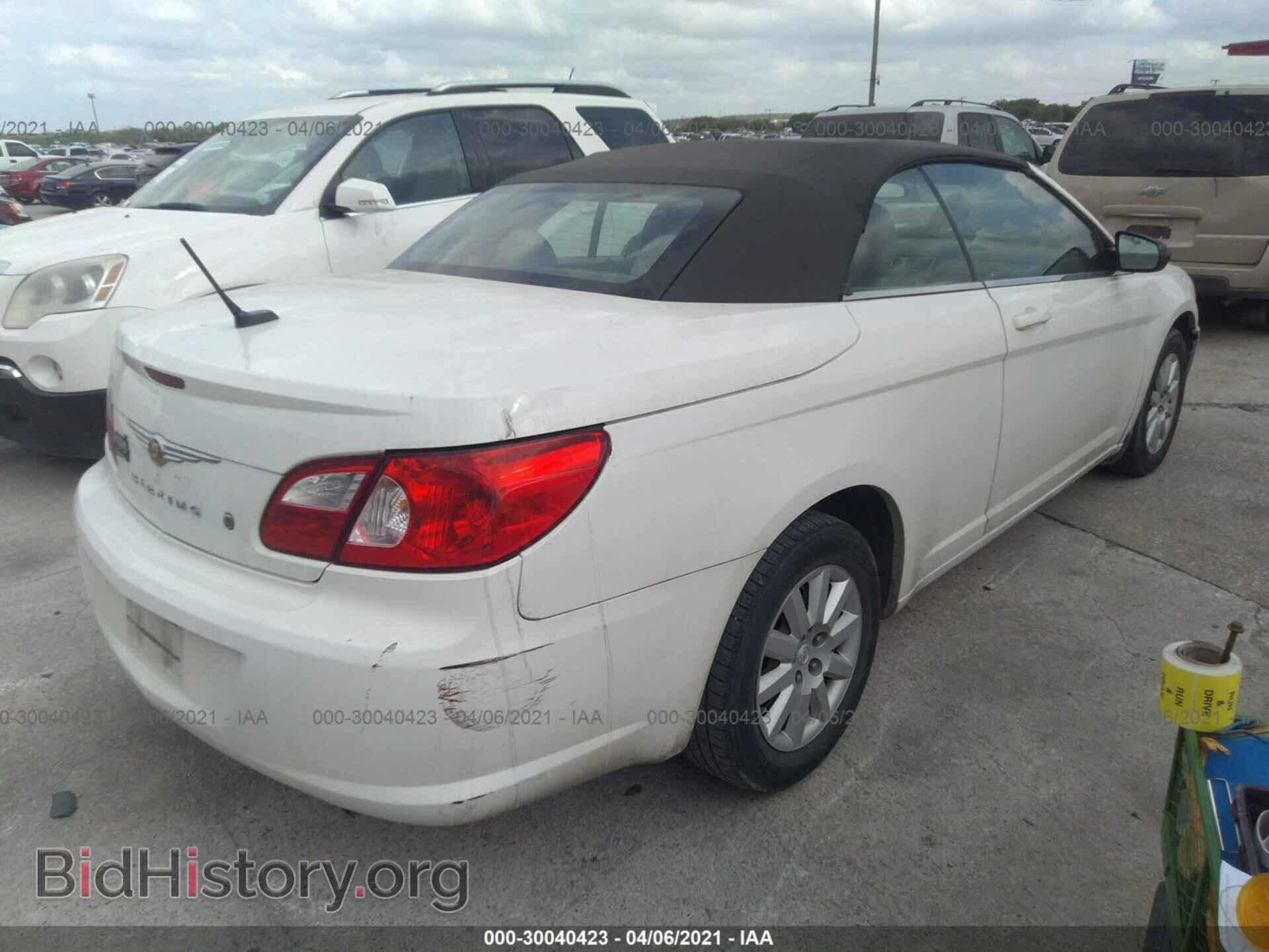 2008 CHRYSLER SEBRING - VIN: 1C3LC45K48N196971 - Фото 4