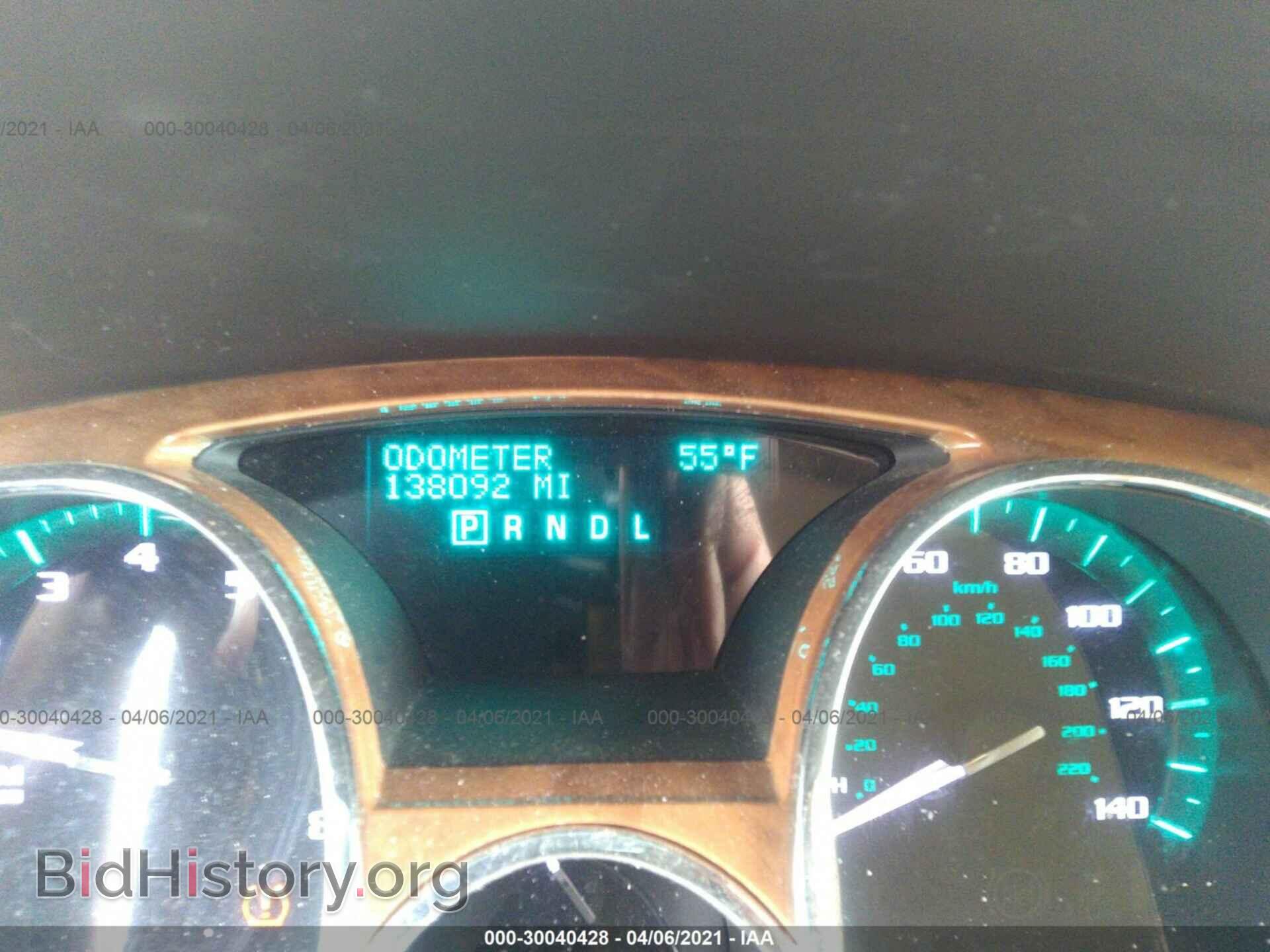 2012 BUICK ENCLAVE - VIN: 5GAKRCED9CJ251935 - Фото 7