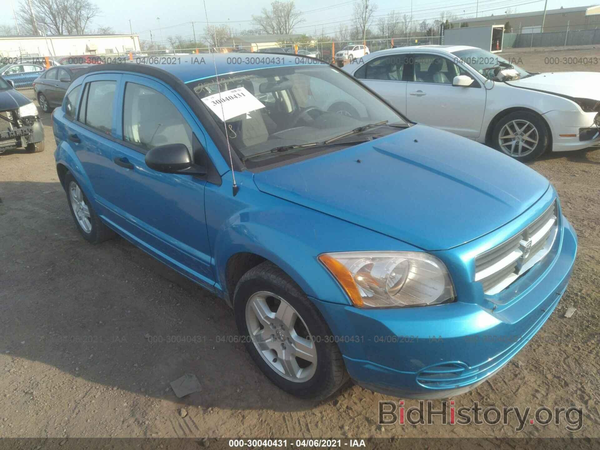 Фотография 1B3HB48B58D675200 - DODGE CALIBER 2008