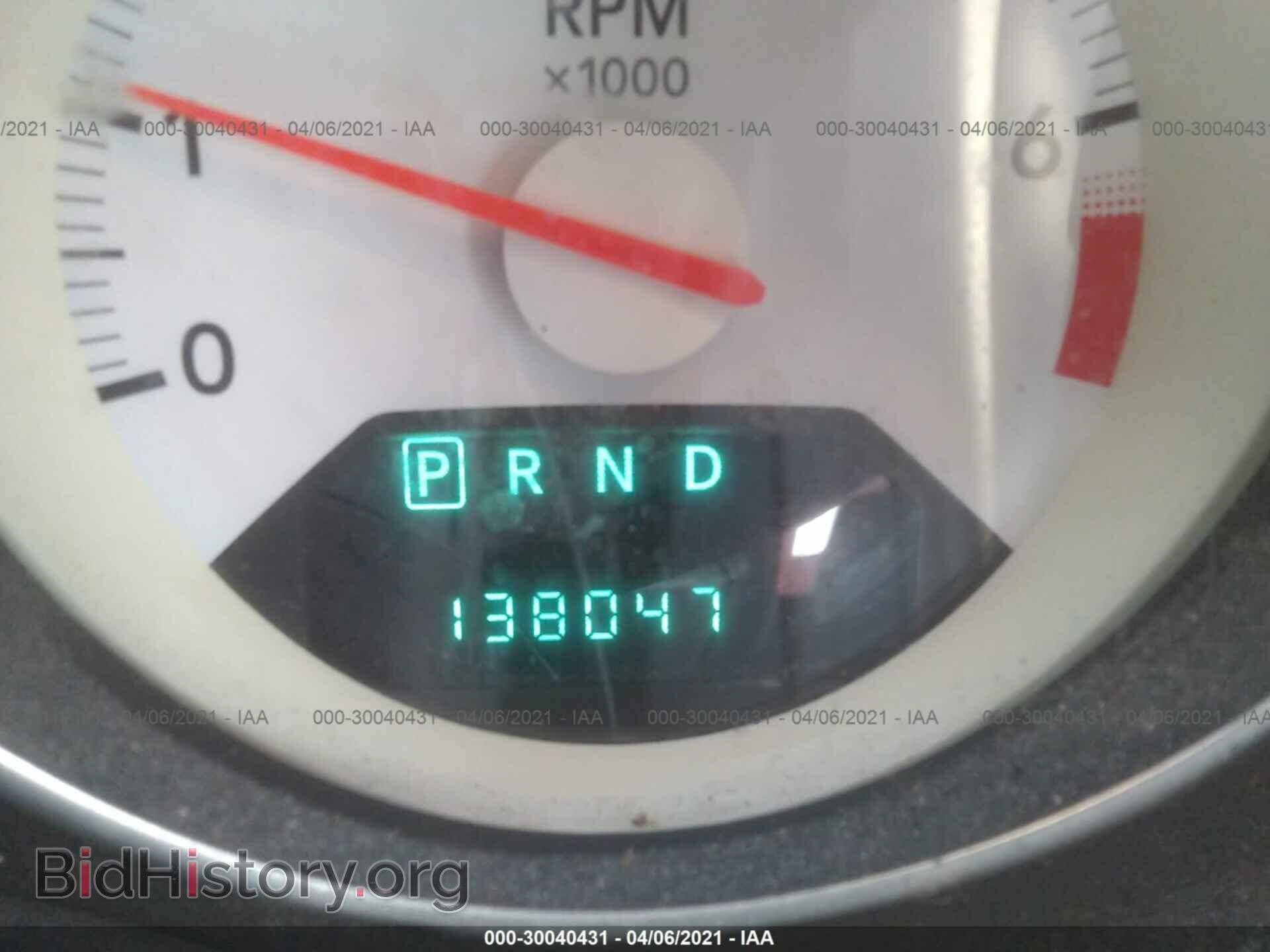 2008 DODGE CALIBER - VIN: 1B3HB48B58D675200 - Photo 7