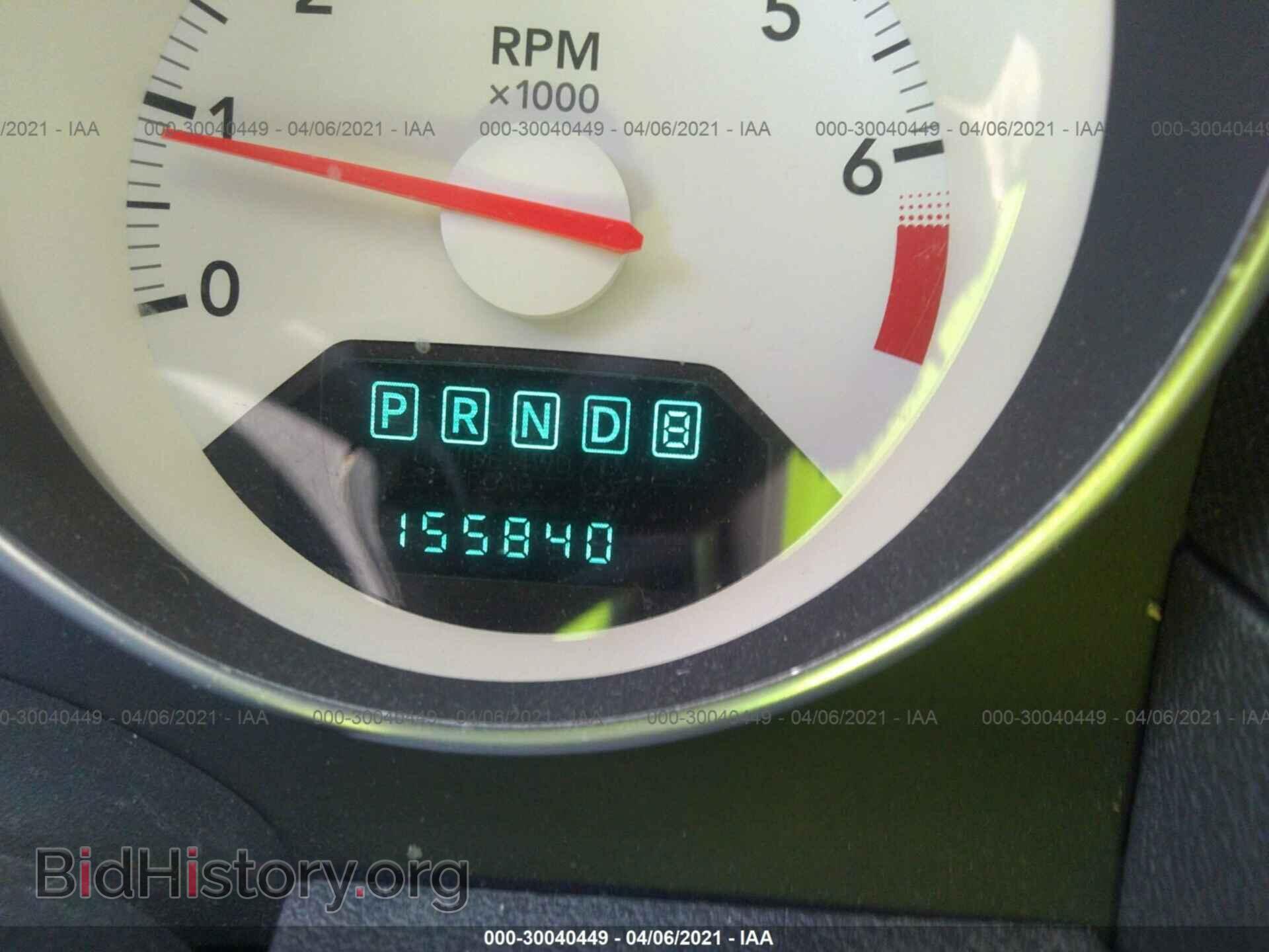 2009 DODGE CALIBER - VIN: 1B3HB48A69D224799 - Фото 7