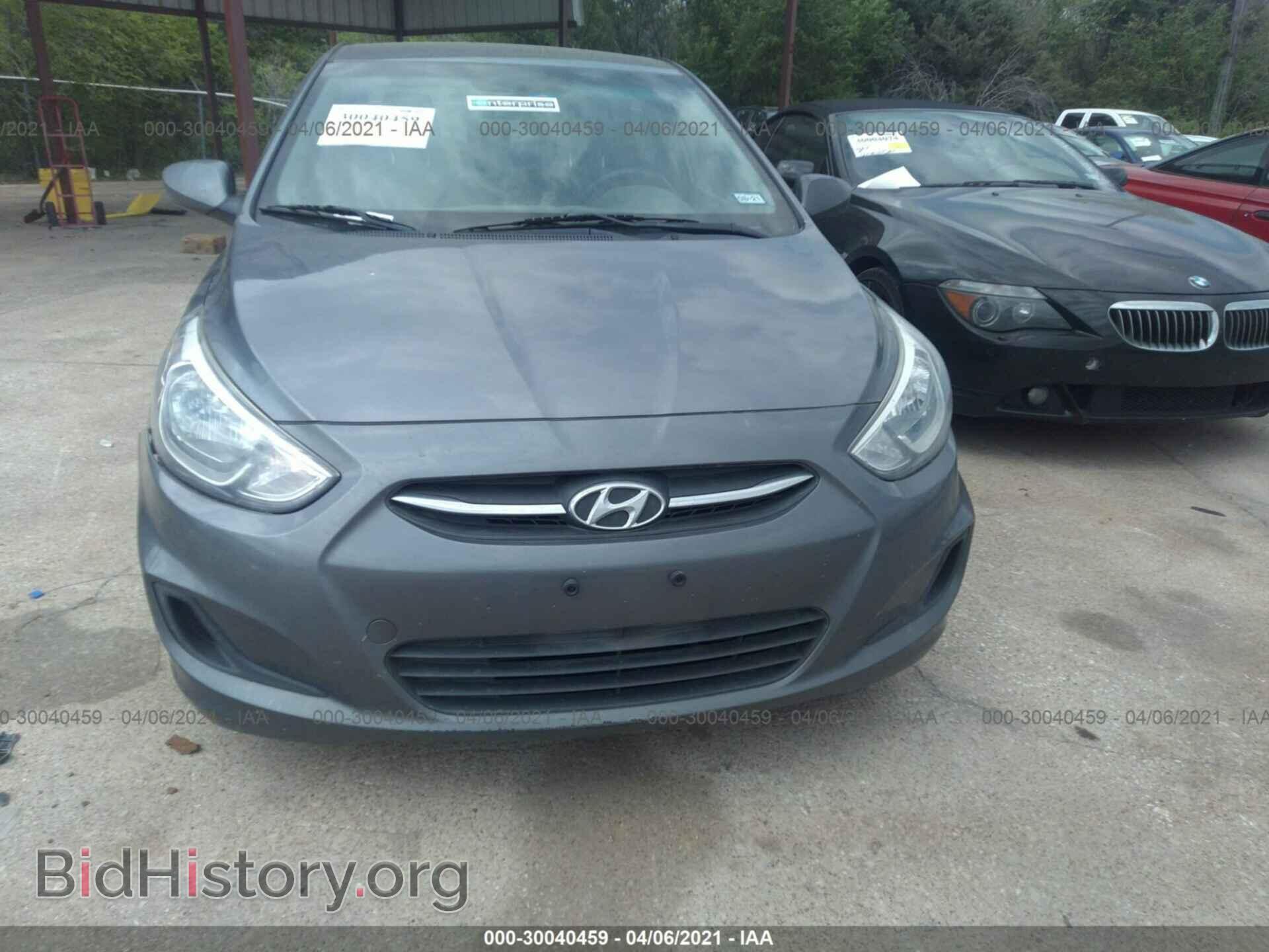 2015 HYUNDAI ACCENT - VIN: KMHCT4AE3FU796827 - Фото 6