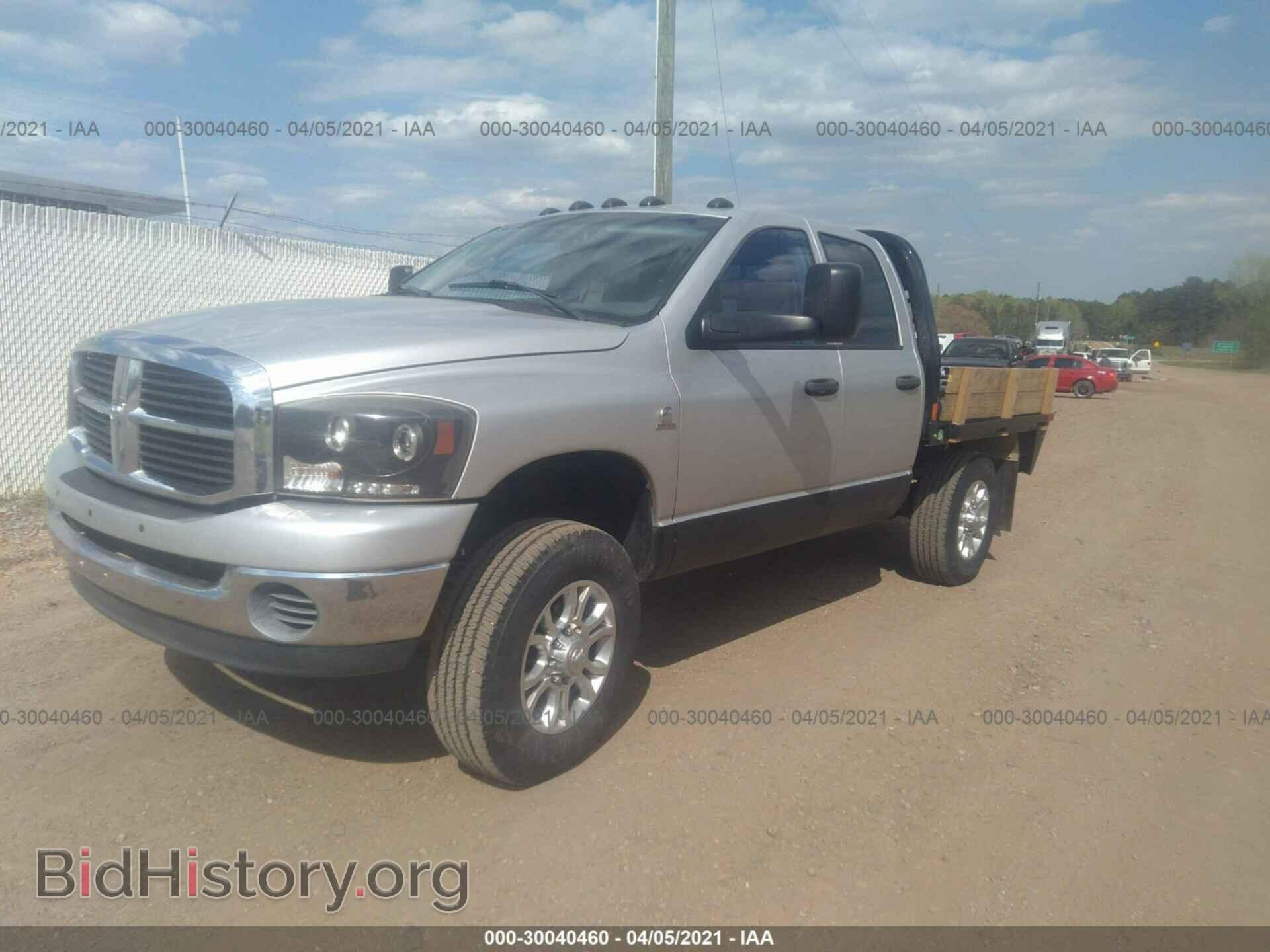 2008 DODGE RAM 2500 - VIN: 3D7KS28A88G167327 - Фото 2