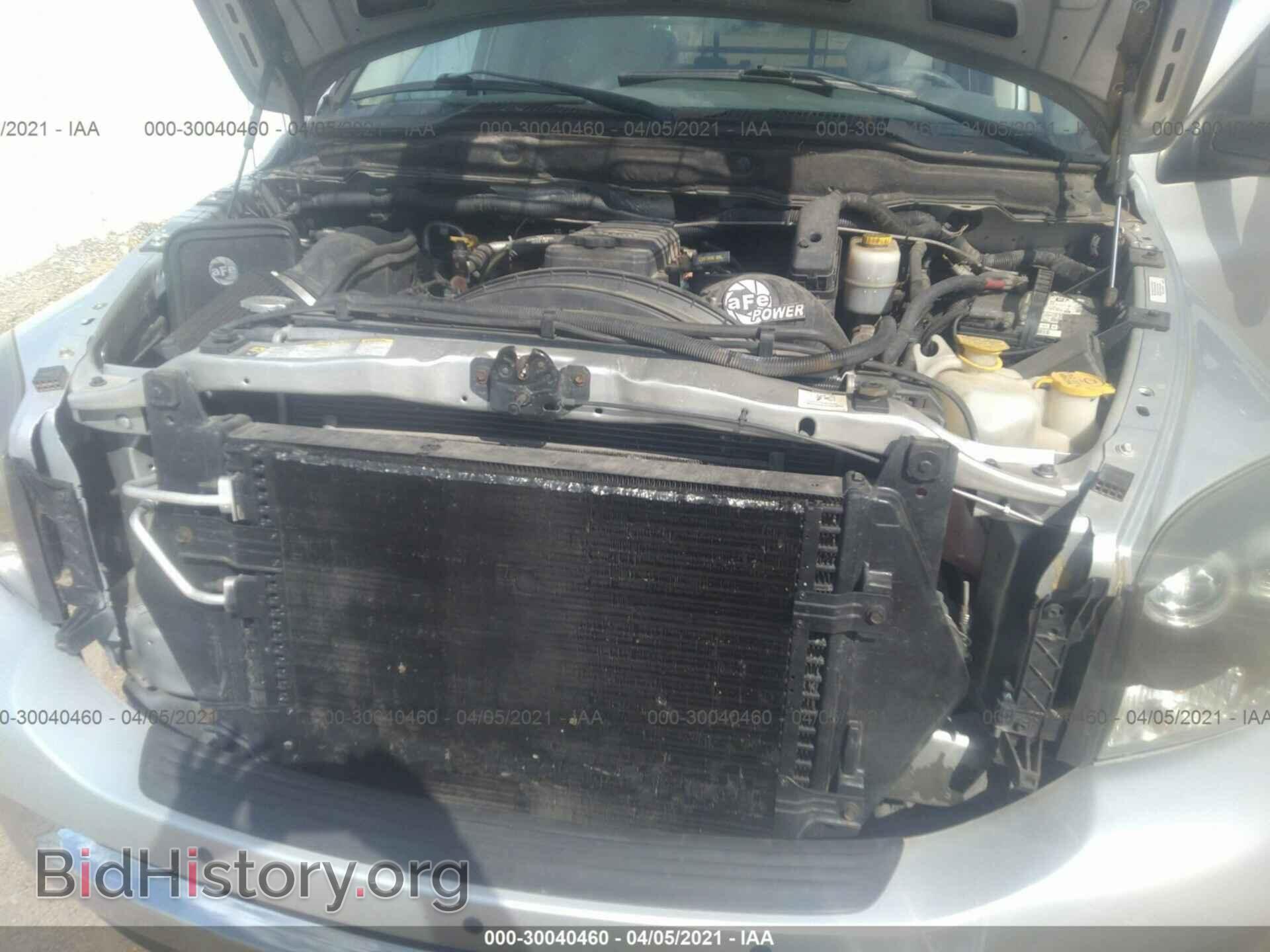 2008 DODGE RAM 2500 - VIN: 3D7KS28A88G167327 - Фото 10