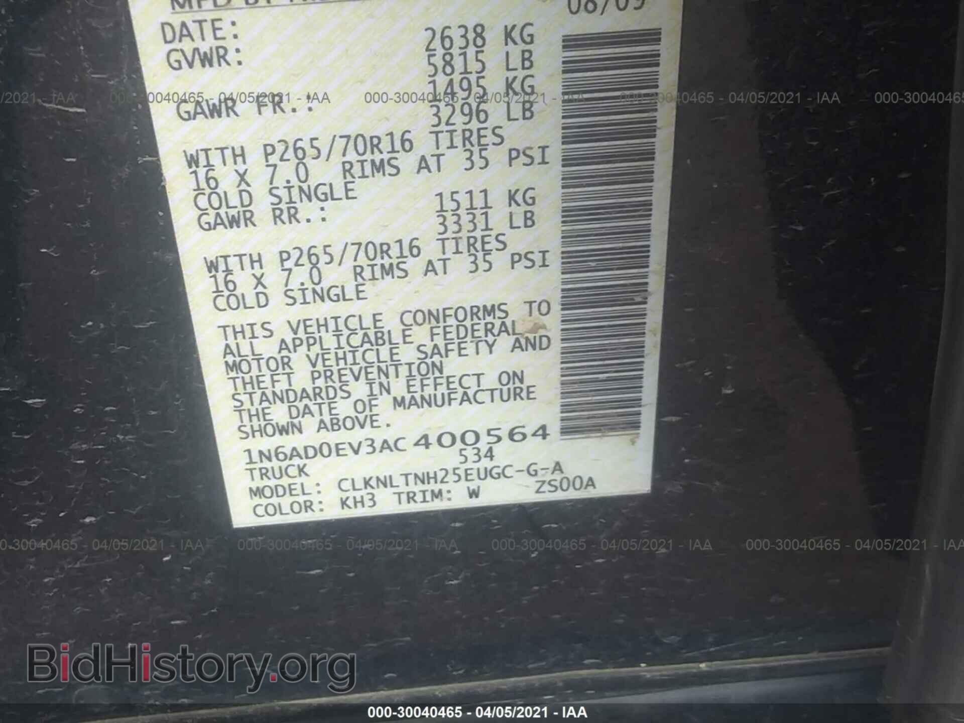 2010 NISSAN FRONTIER - VIN: 1N6AD0EV3AC400564 - Фото 9