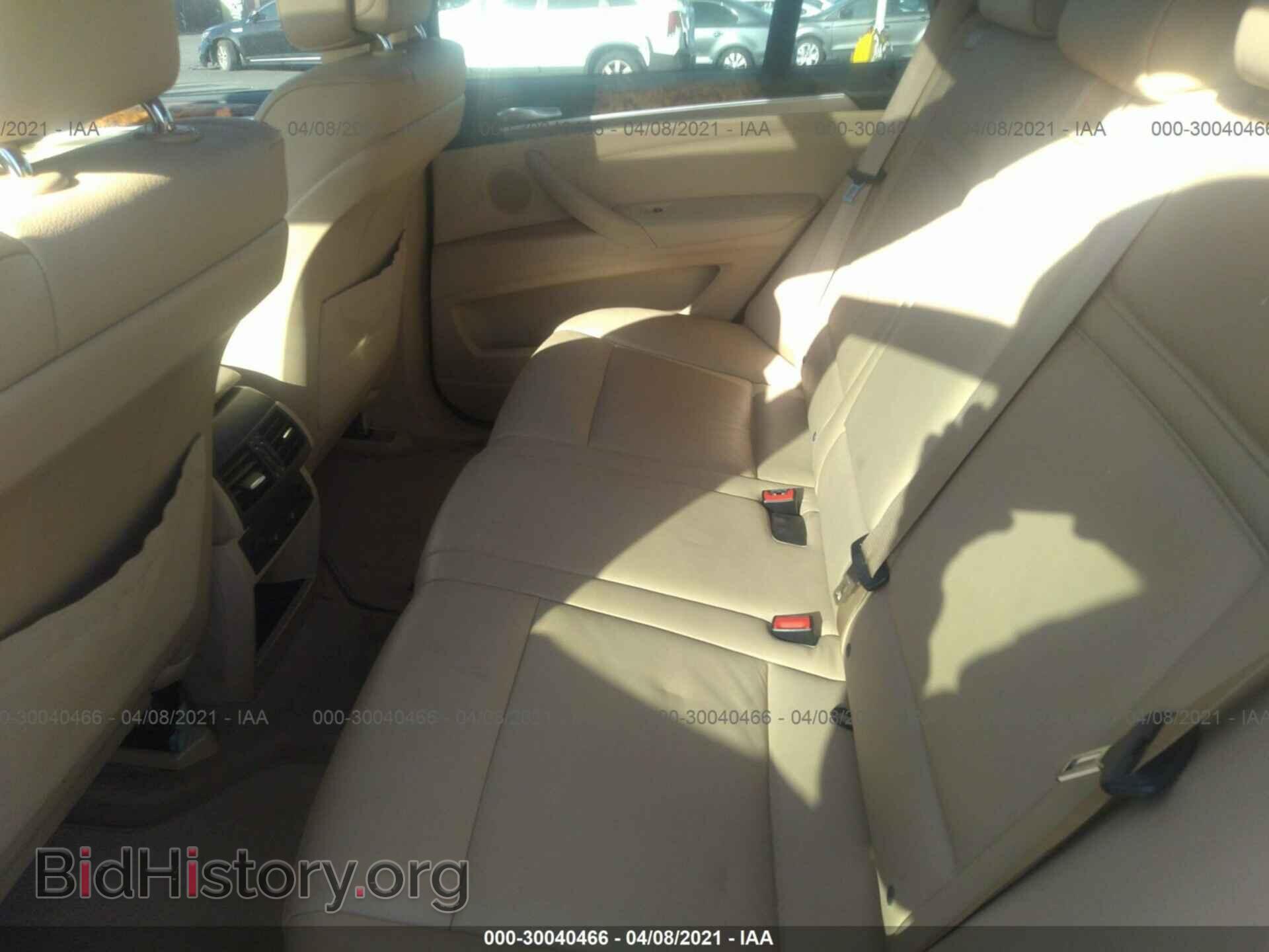 2012 BMW X5 - VIN: 5UXZV4C58CL985270 - Фото 8