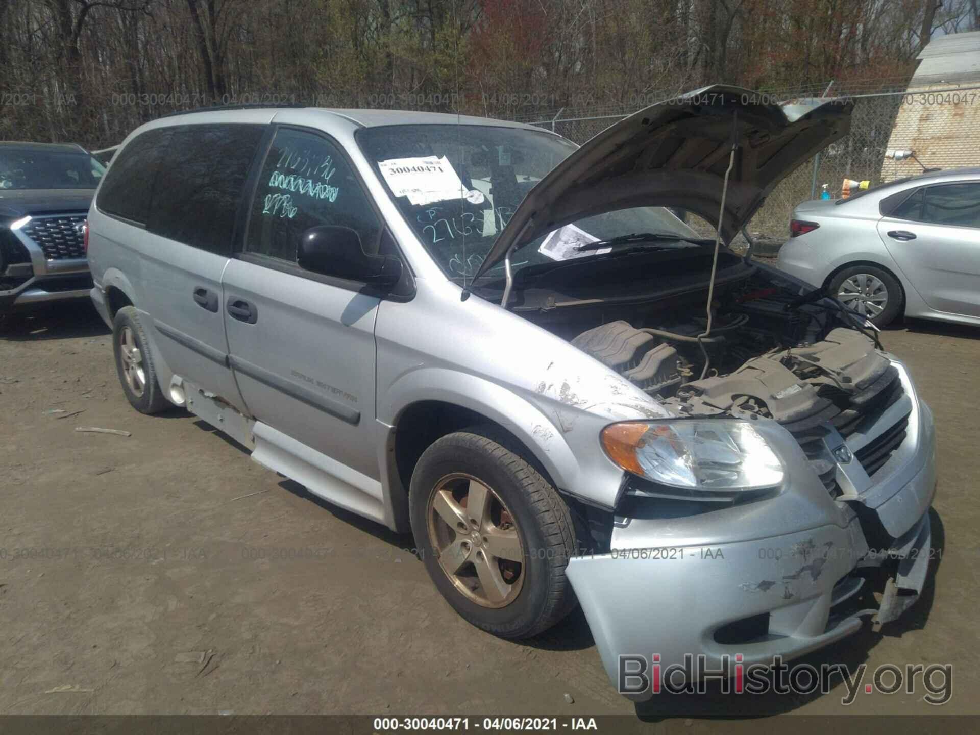 Фотография 1D4GP24R77B209333 - DODGE GRAND CARAVAN 2007