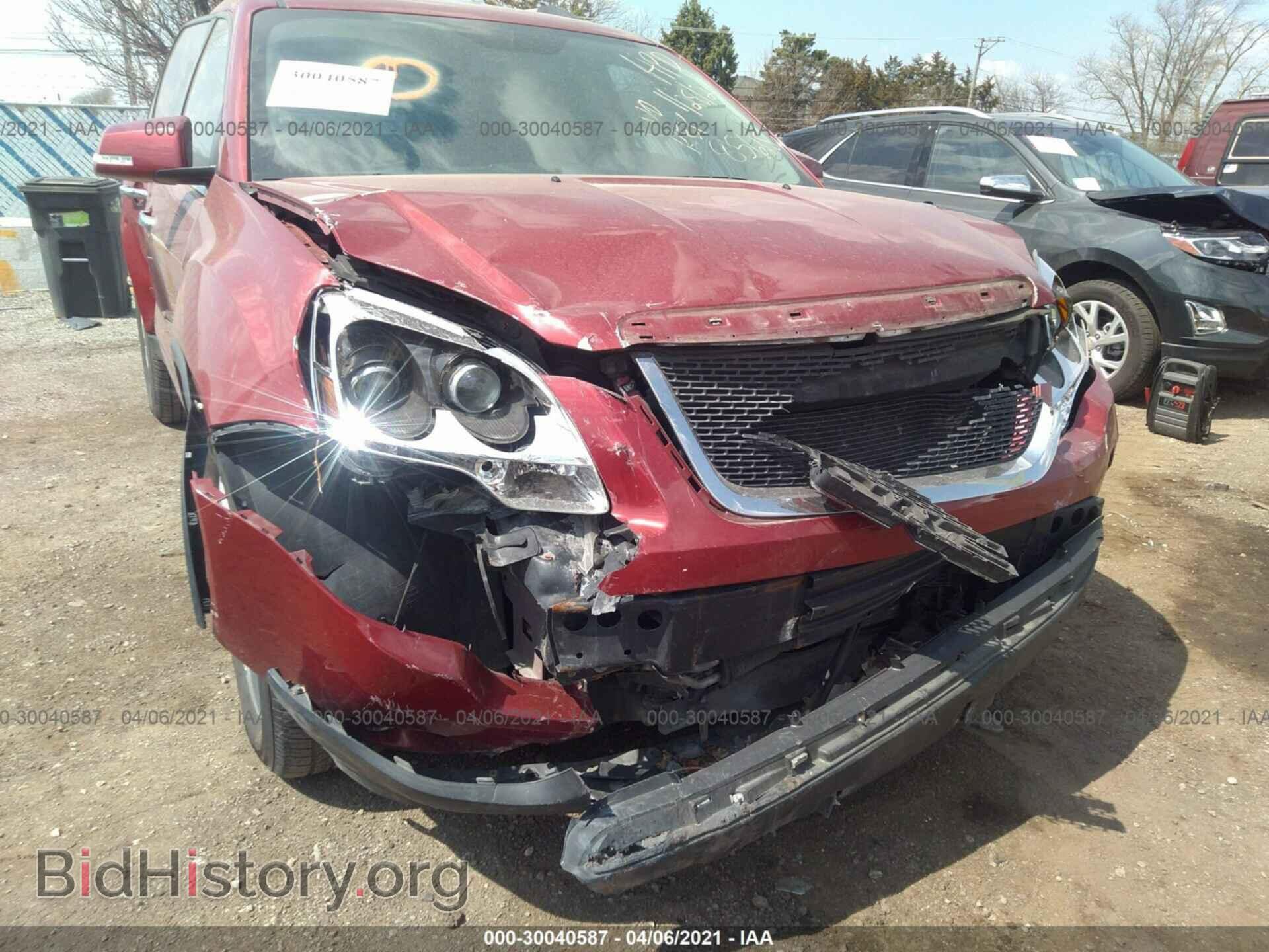 2012 GMC ACADIA - VIN: 1GKKVRED2CJ211245 - Фото 6