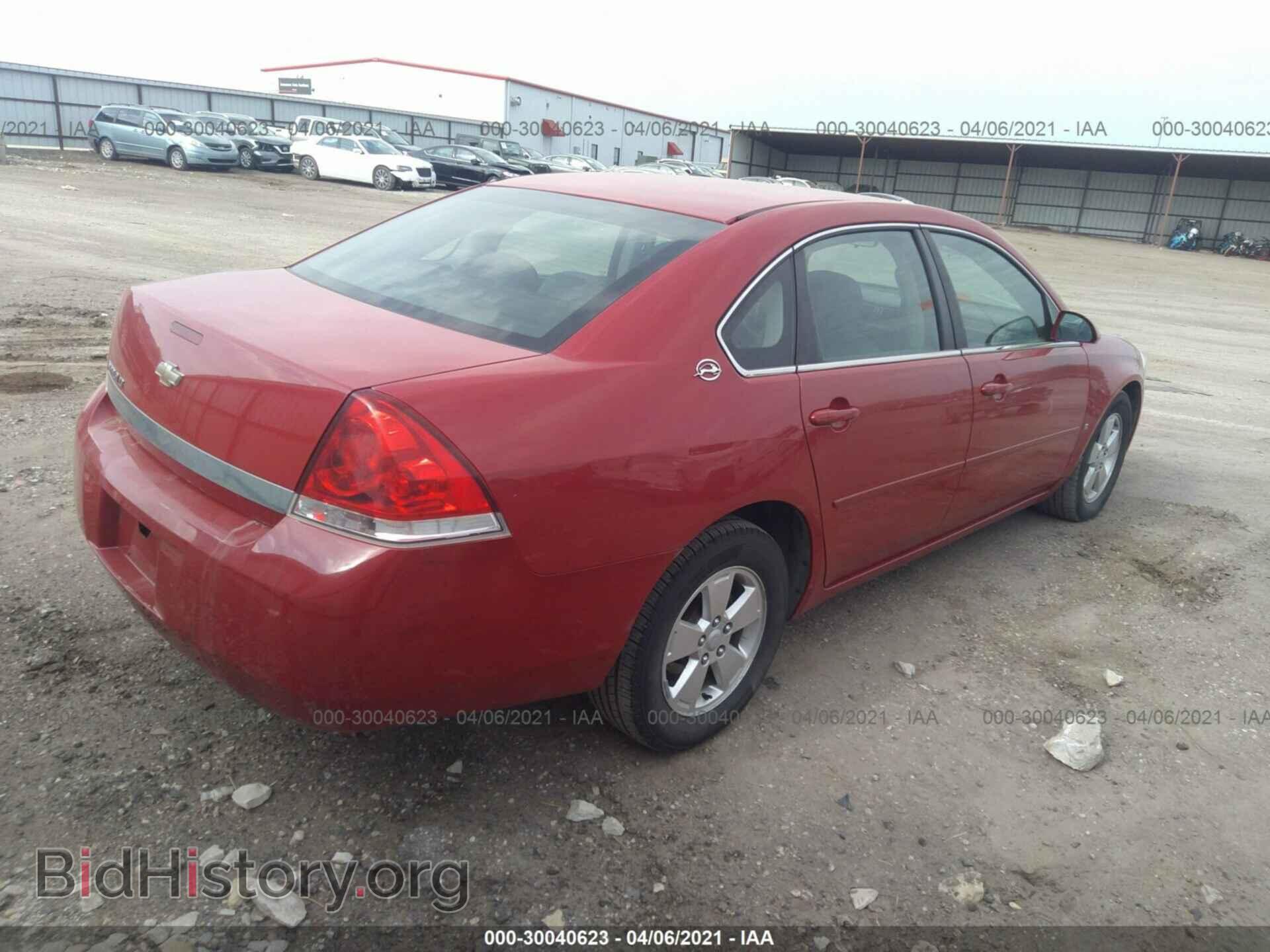 2008 CHEVROLET IMPALA - VIN: 2G1WT58N489129111 - Фото 4