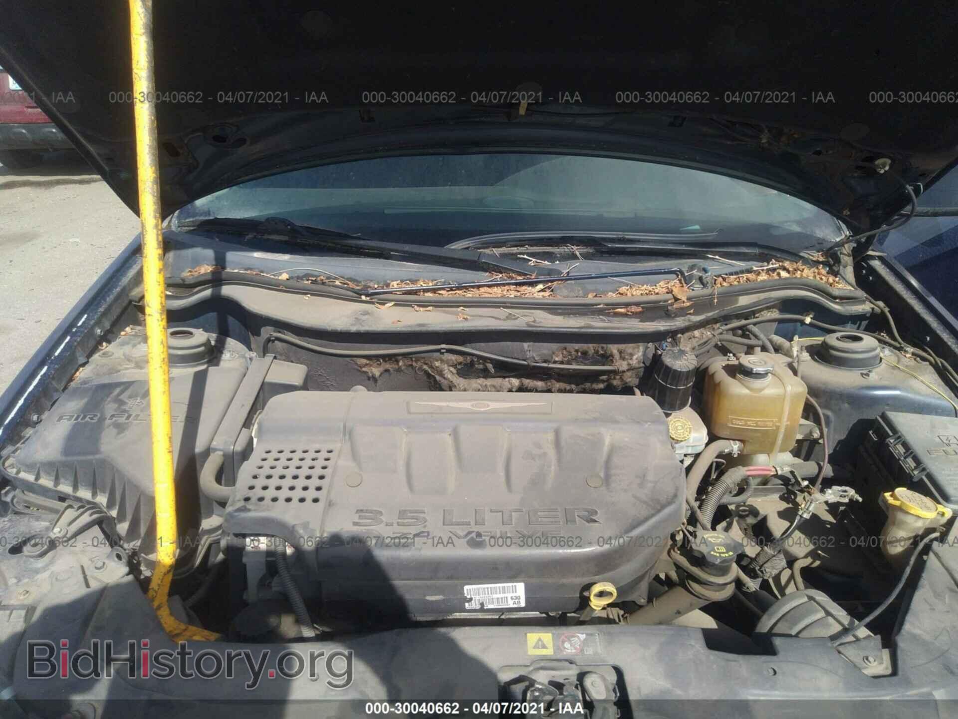 2006 CHRYSLER PACIFICA - VIN: 2A4GM68476R867451 - Фото 10