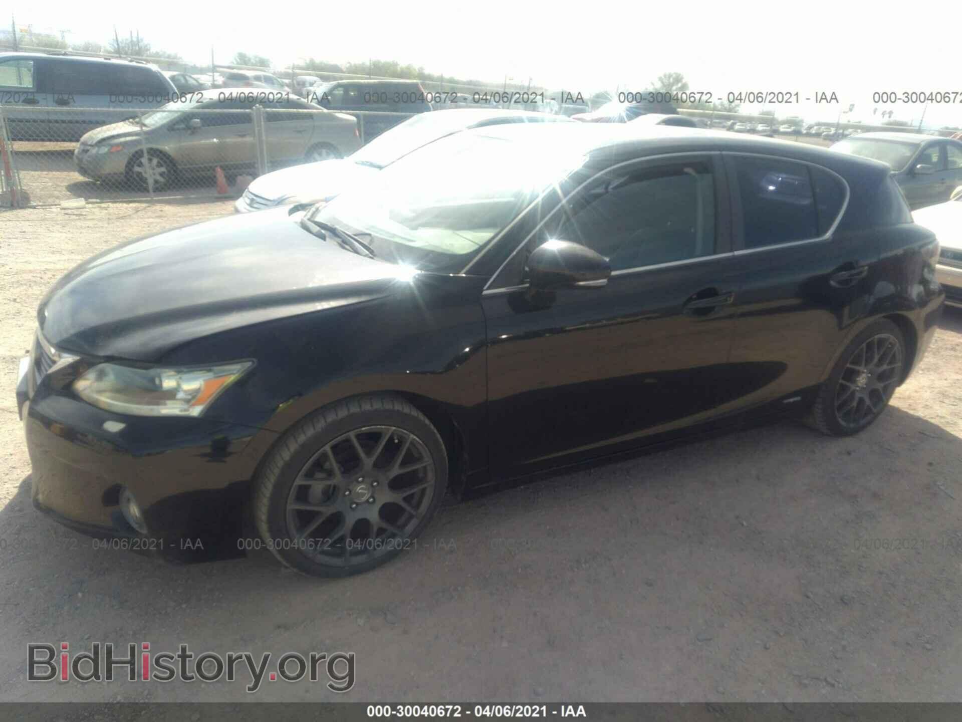 2011 LEXUS CT 200H - VIN: JTHKD5BH9B2028981 - Фото 2