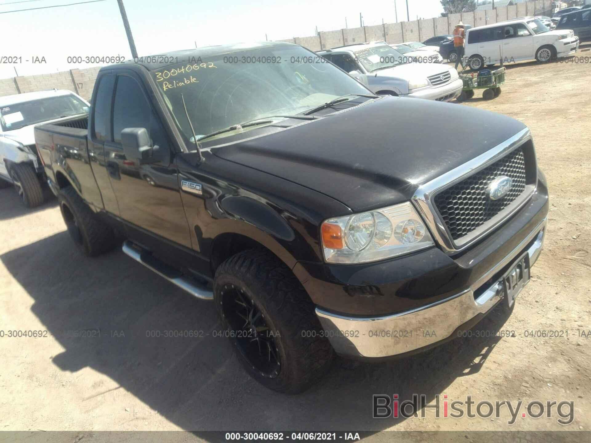 Photo 1FTRF12297KB11817 - FORD F-150 2007