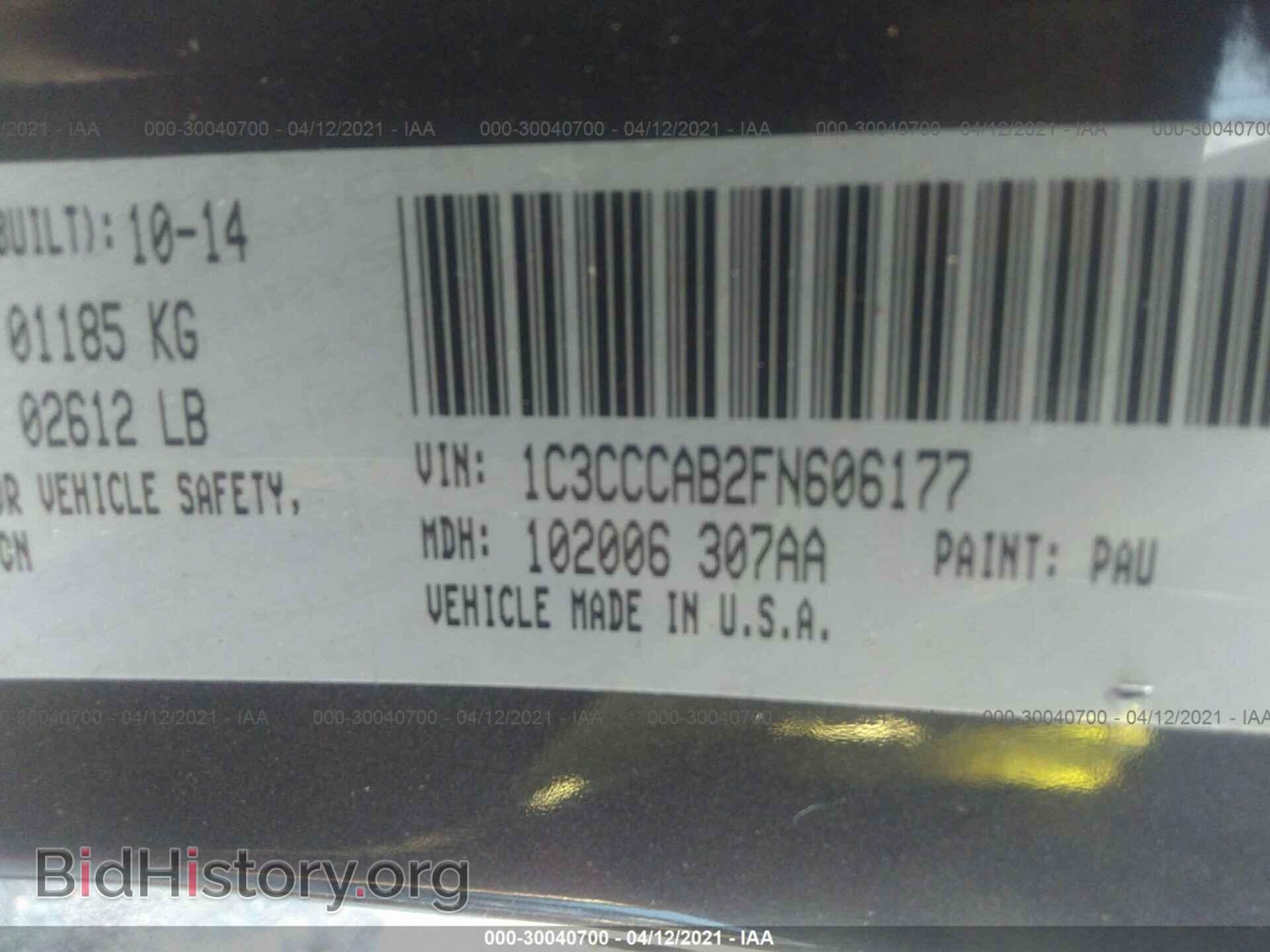 2015 CHRYSLER 200 - VIN: 1C3CCCAB2FN606177 - Фото 9
