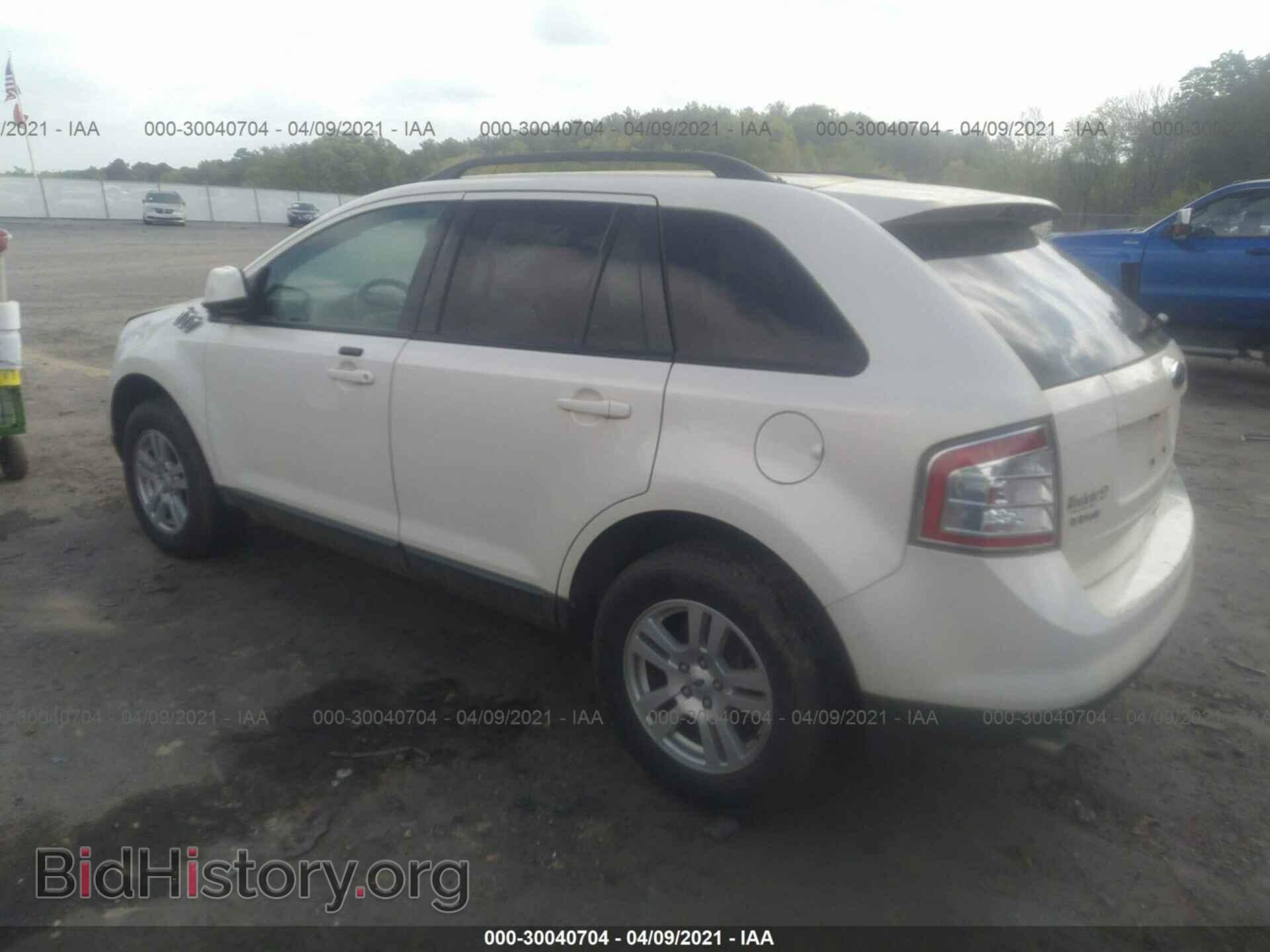 2008 FORD EDGE - VIN: 2FMDK48C28BB13746 - Фото 3