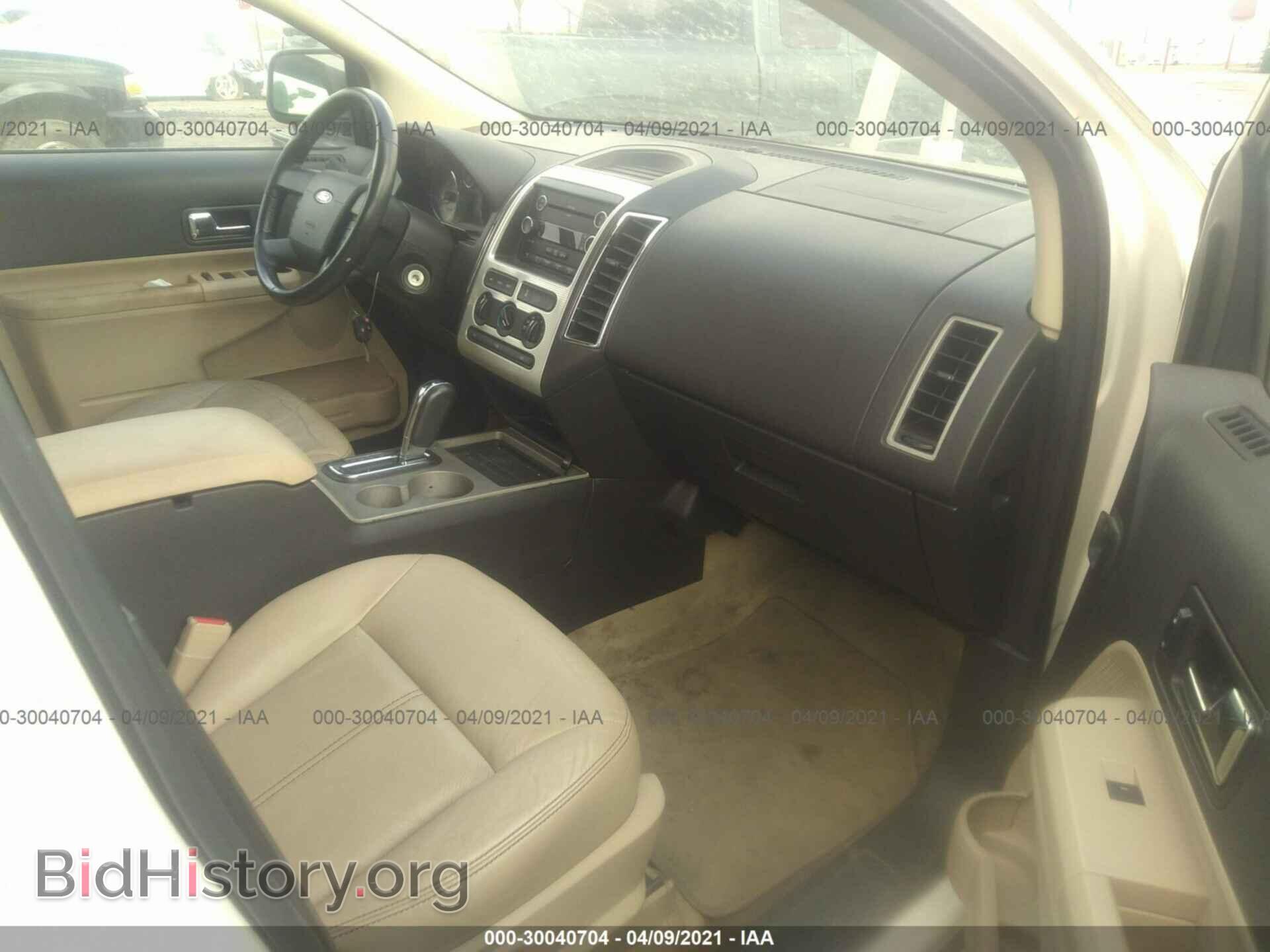 2008 FORD EDGE - VIN: 2FMDK48C28BB13746 - Фото 5