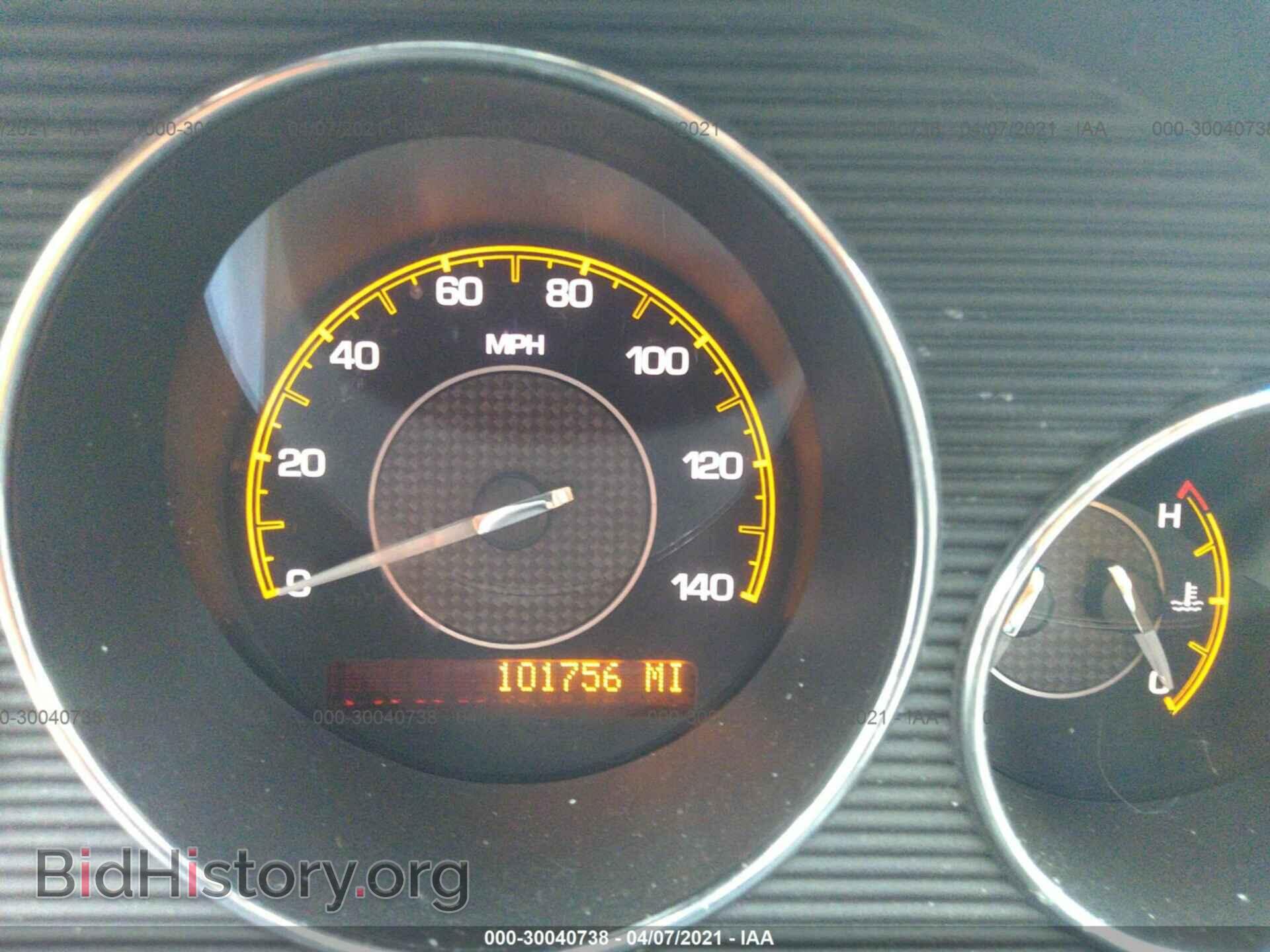 2008 SATURN AURA - VIN: 1G8ZS57N28F114875 - Фото 7