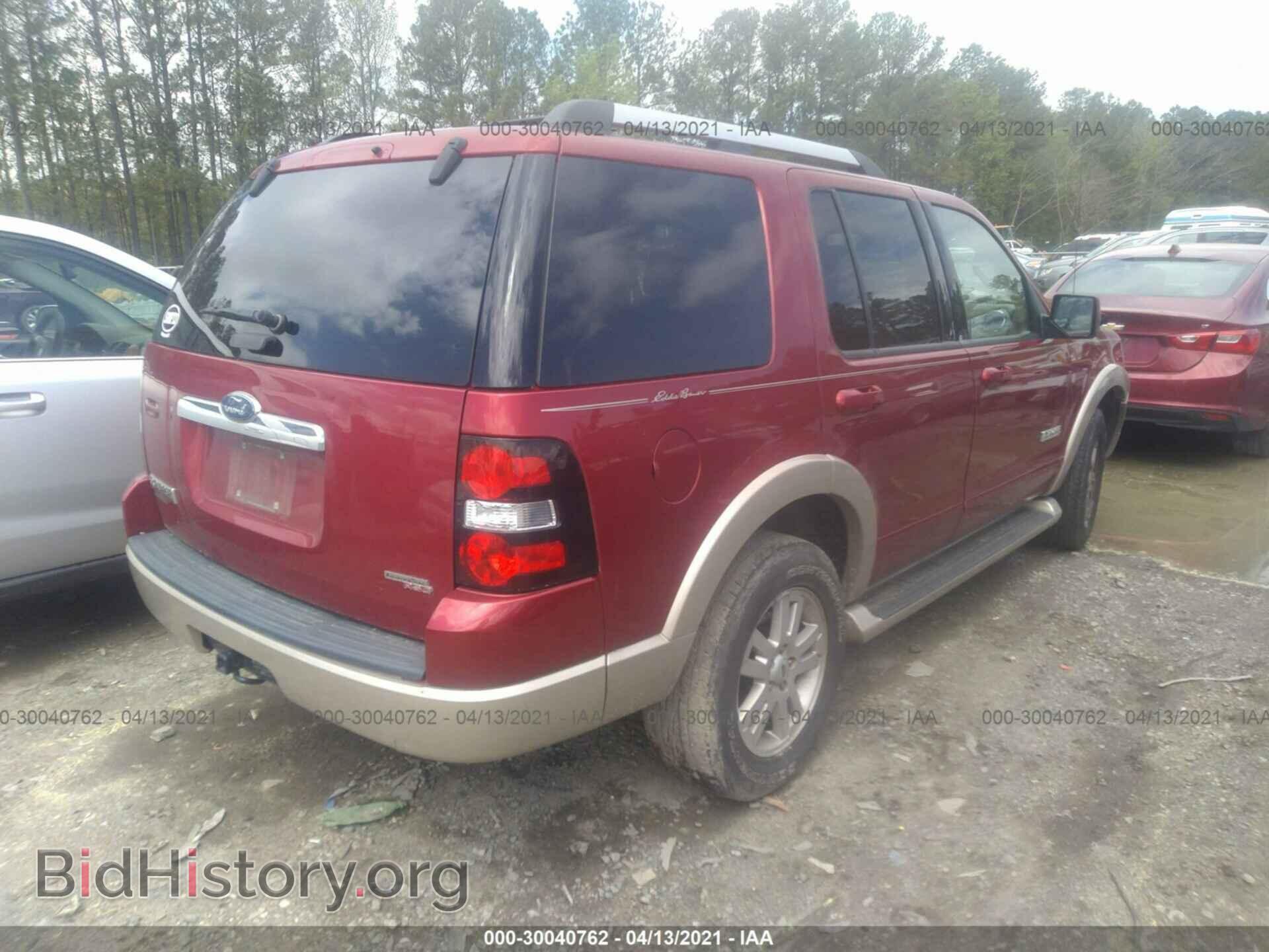 2007 FORD EXPLORER - VIN: 1FMEU64E17UB42617 - Фото 4