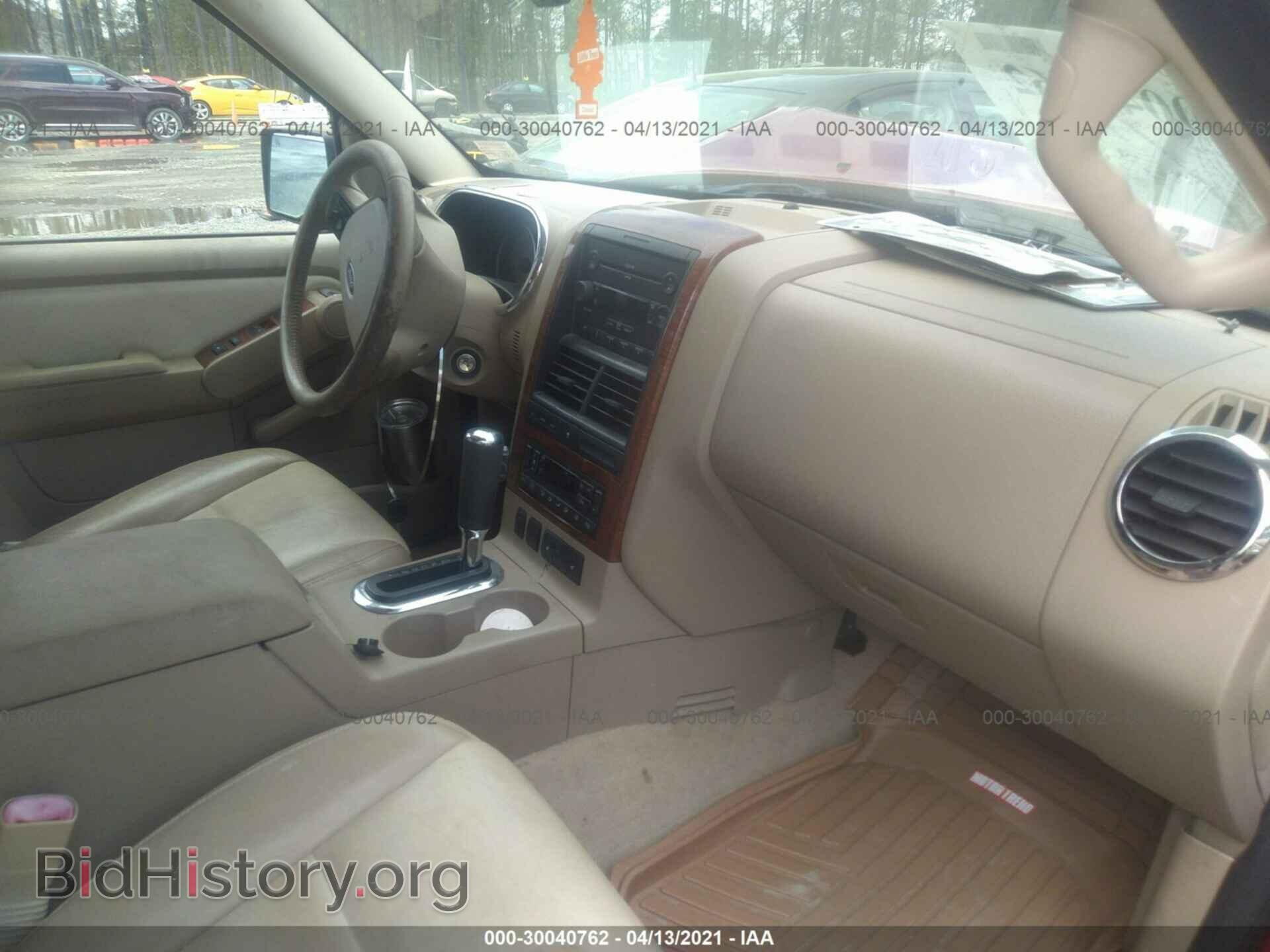 2007 FORD EXPLORER - VIN: 1FMEU64E17UB42617 - Фото 5