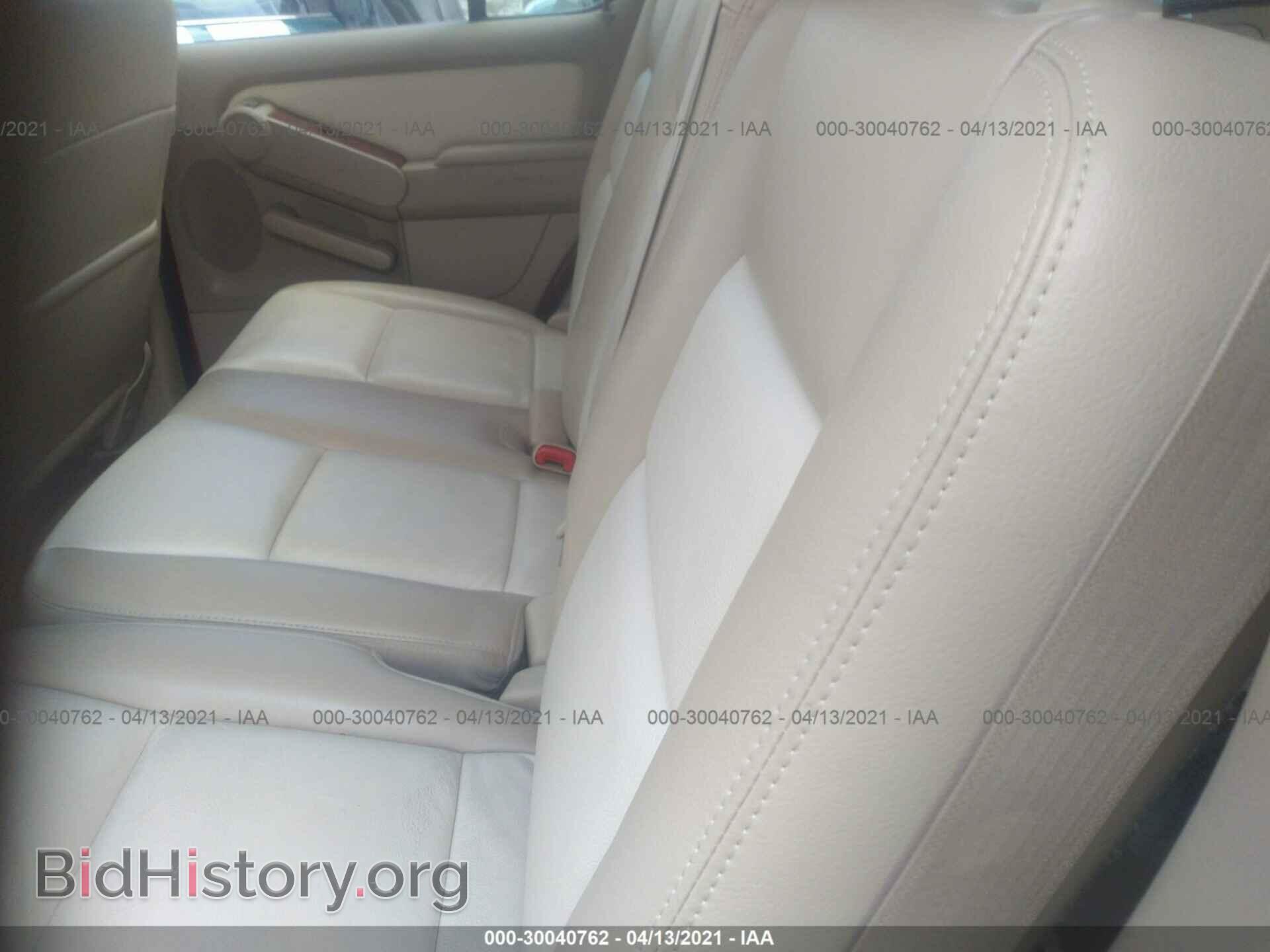 2007 FORD EXPLORER - VIN: 1FMEU64E17UB42617 - Фото 8