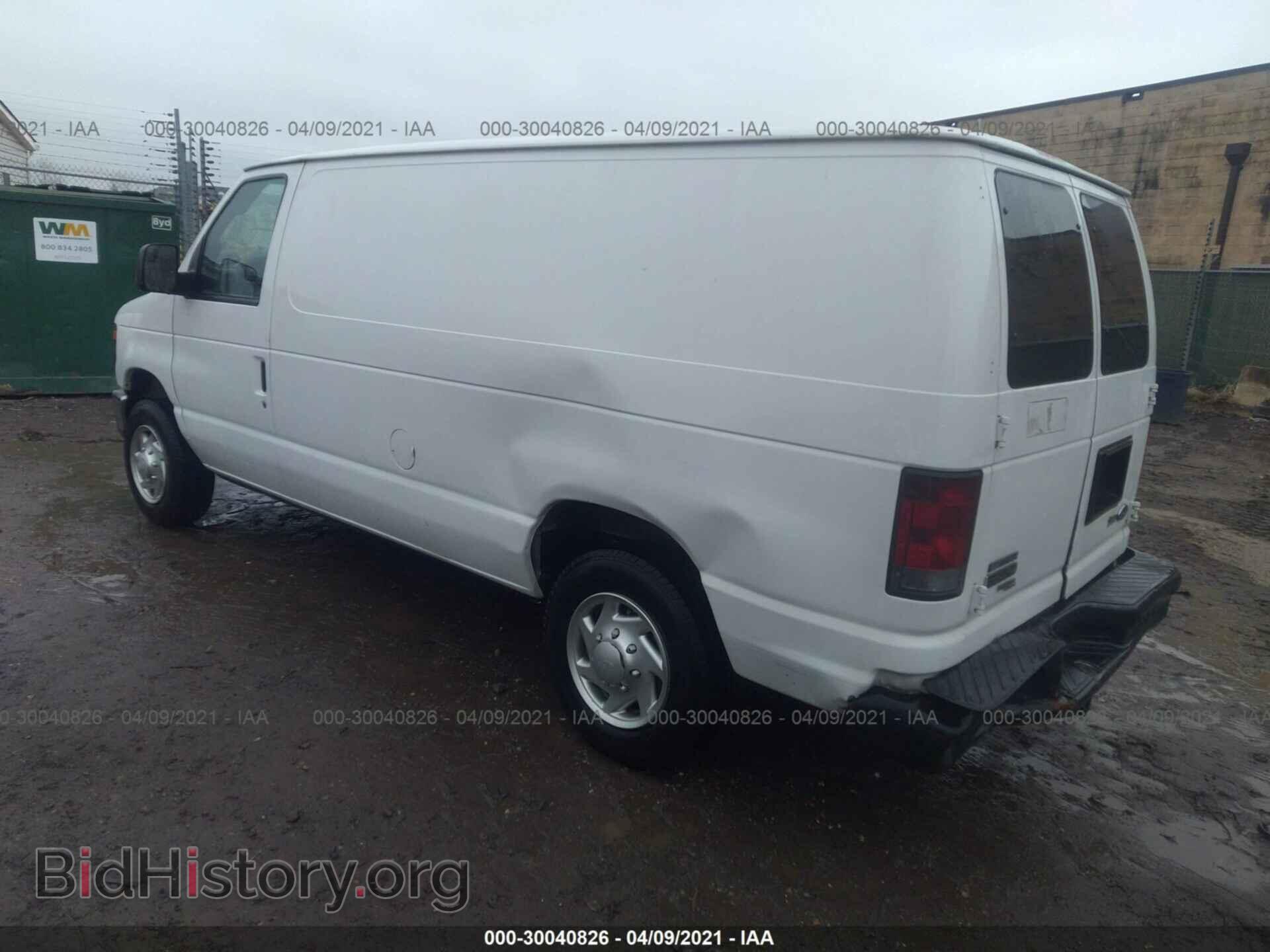 2013 FORD ECONOLINE CARGO VAN - VIN: 1FTNE1EW2DDA69247 - Фото 3