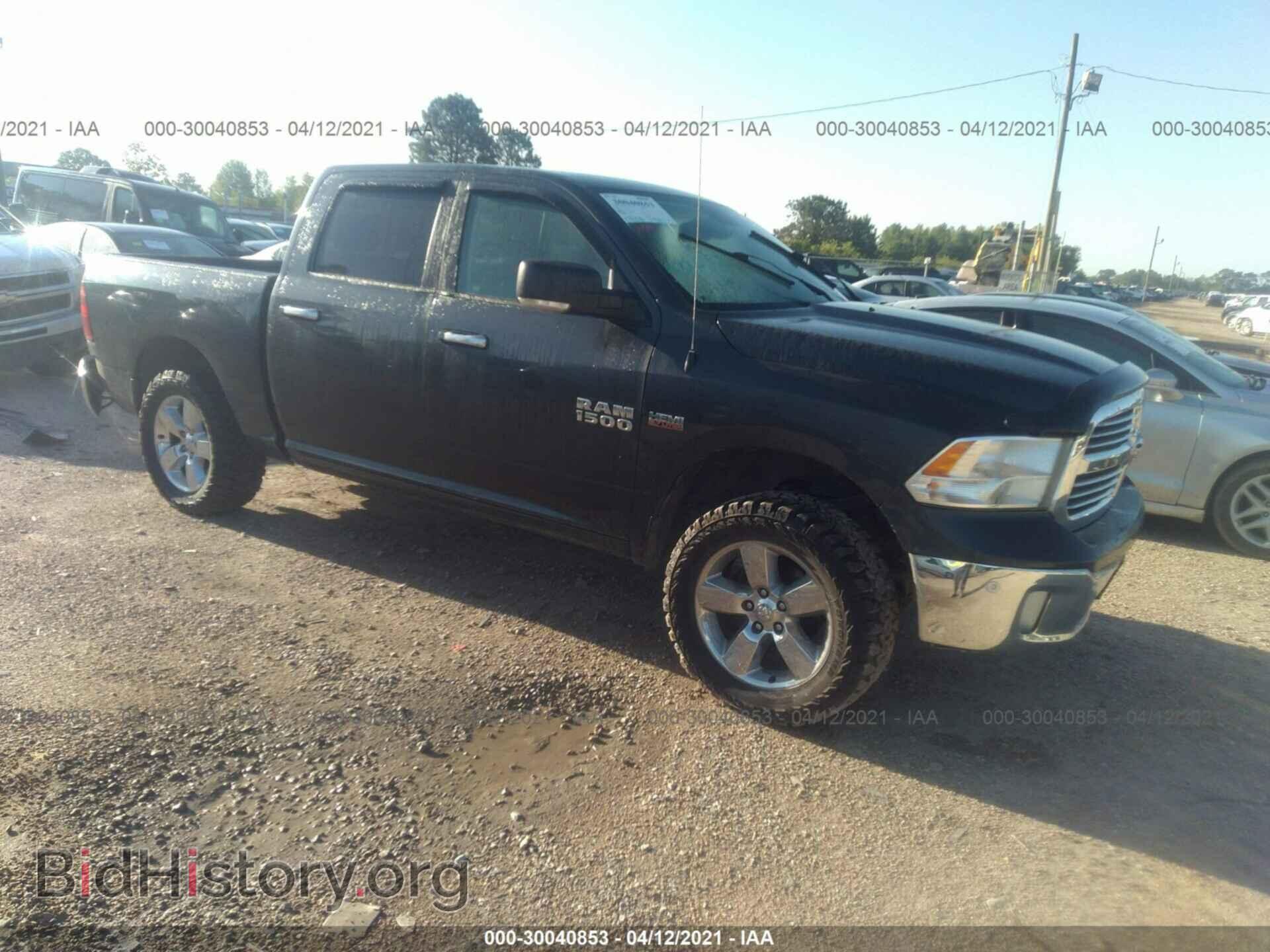 Photo 1C6RR7LT7ES433202 - RAM 1500 2014