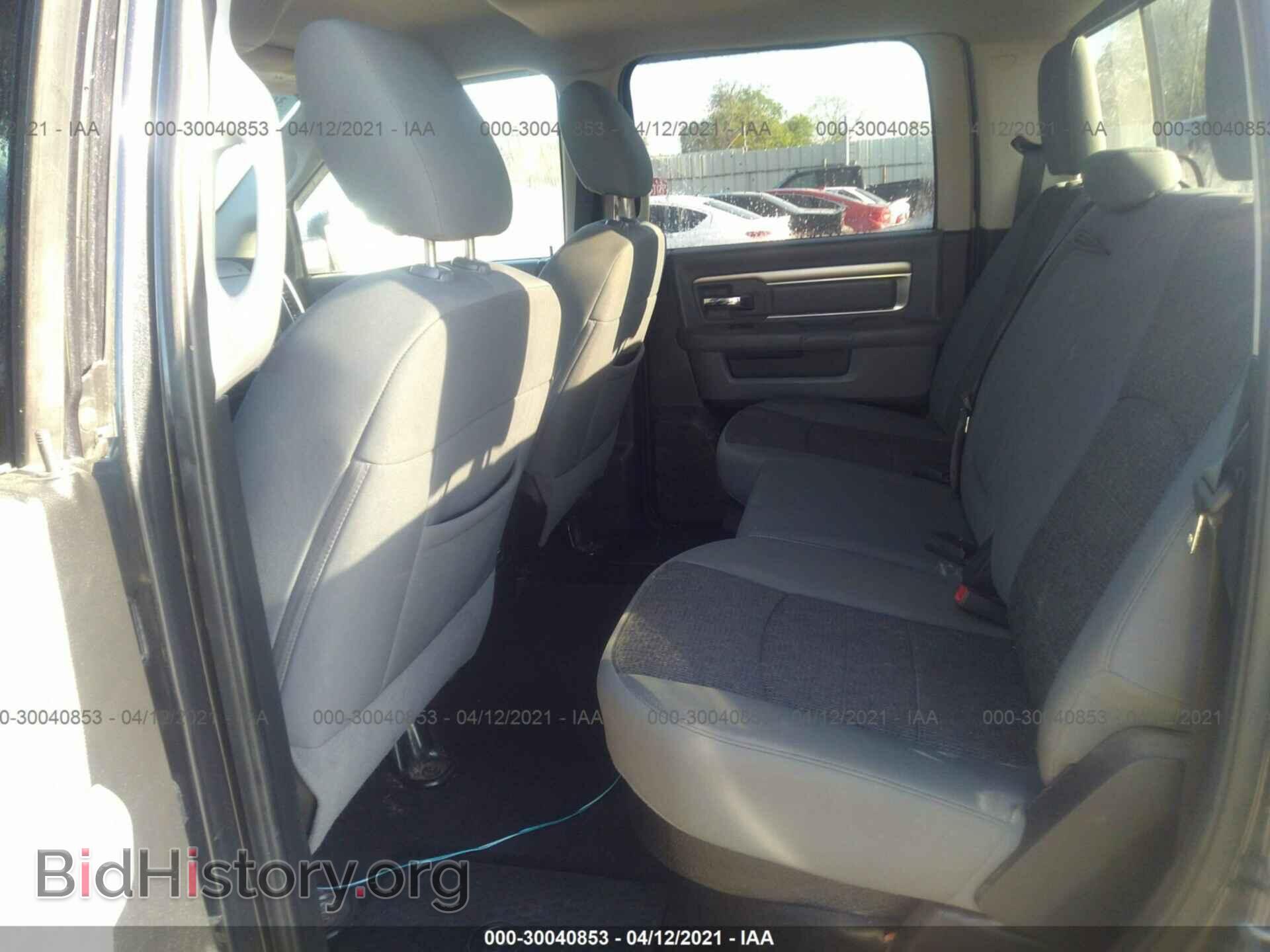 2014 RAM 1500 - VIN: 1C6RR7LT7ES433202 - Photo 8