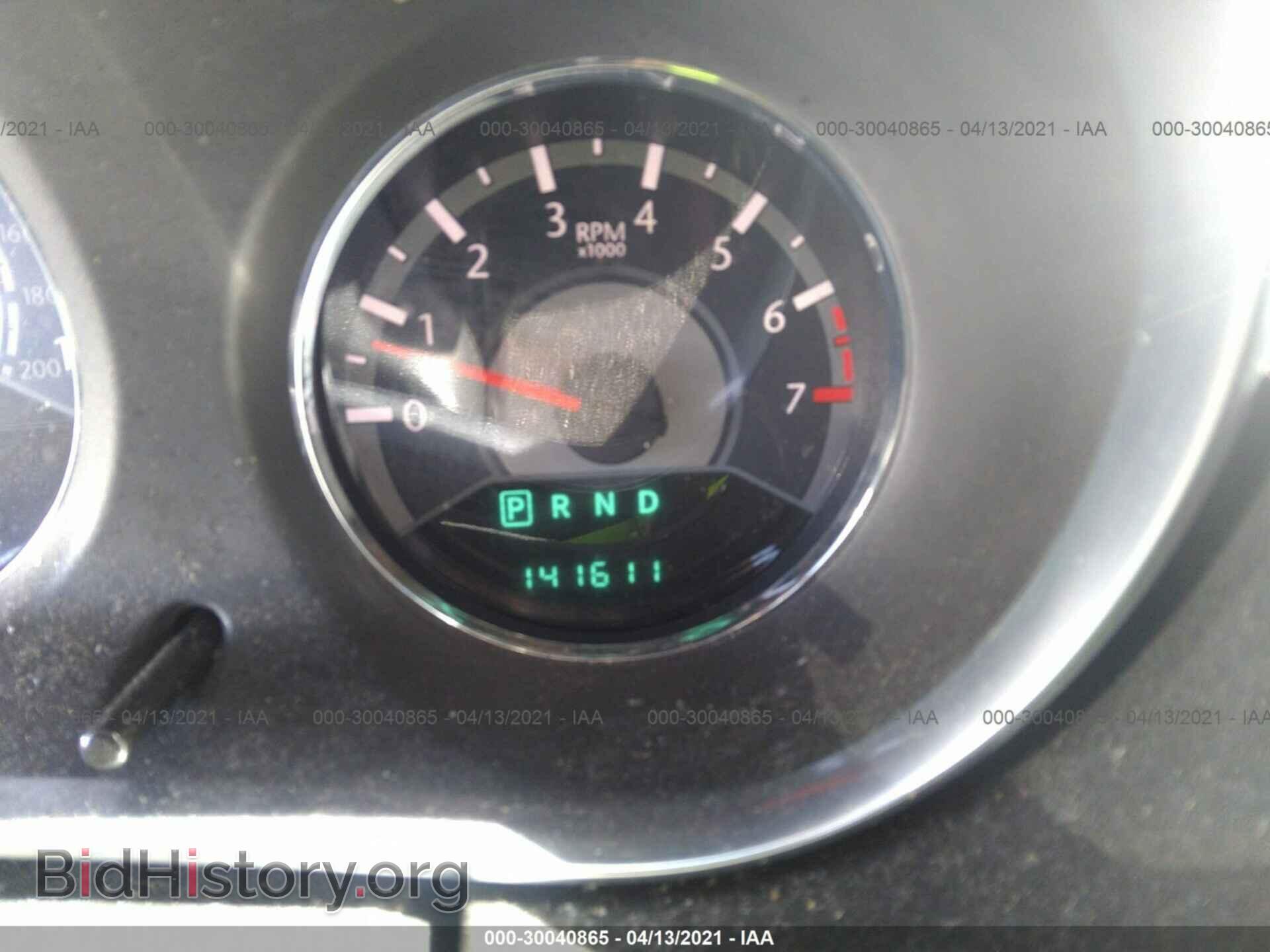 2013 CHRYSLER 200 - VIN: 1C3CCBBB7DN649502 - Фото 7