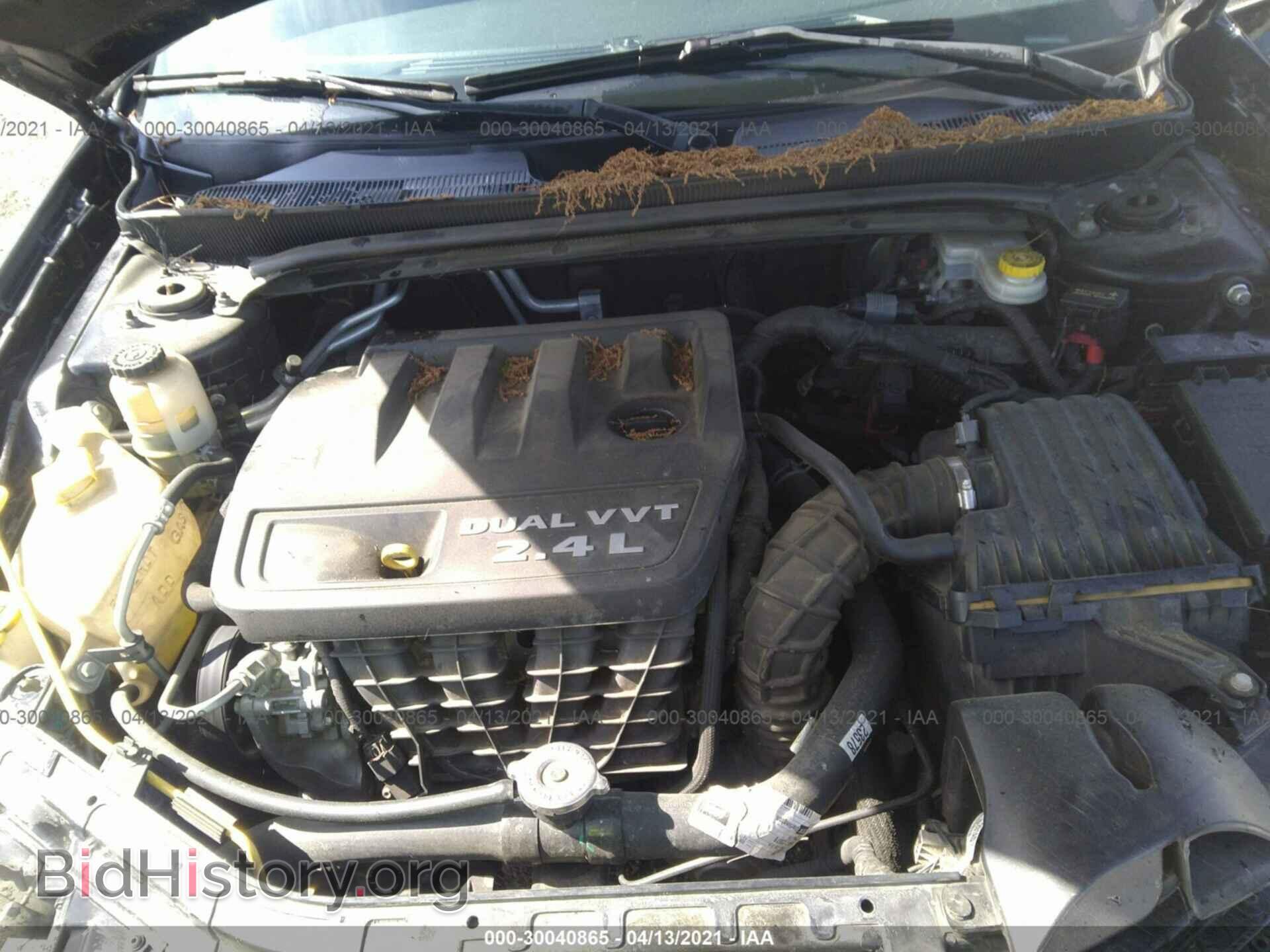 2013 CHRYSLER 200 - VIN: 1C3CCBBB7DN649502 - Фото 10