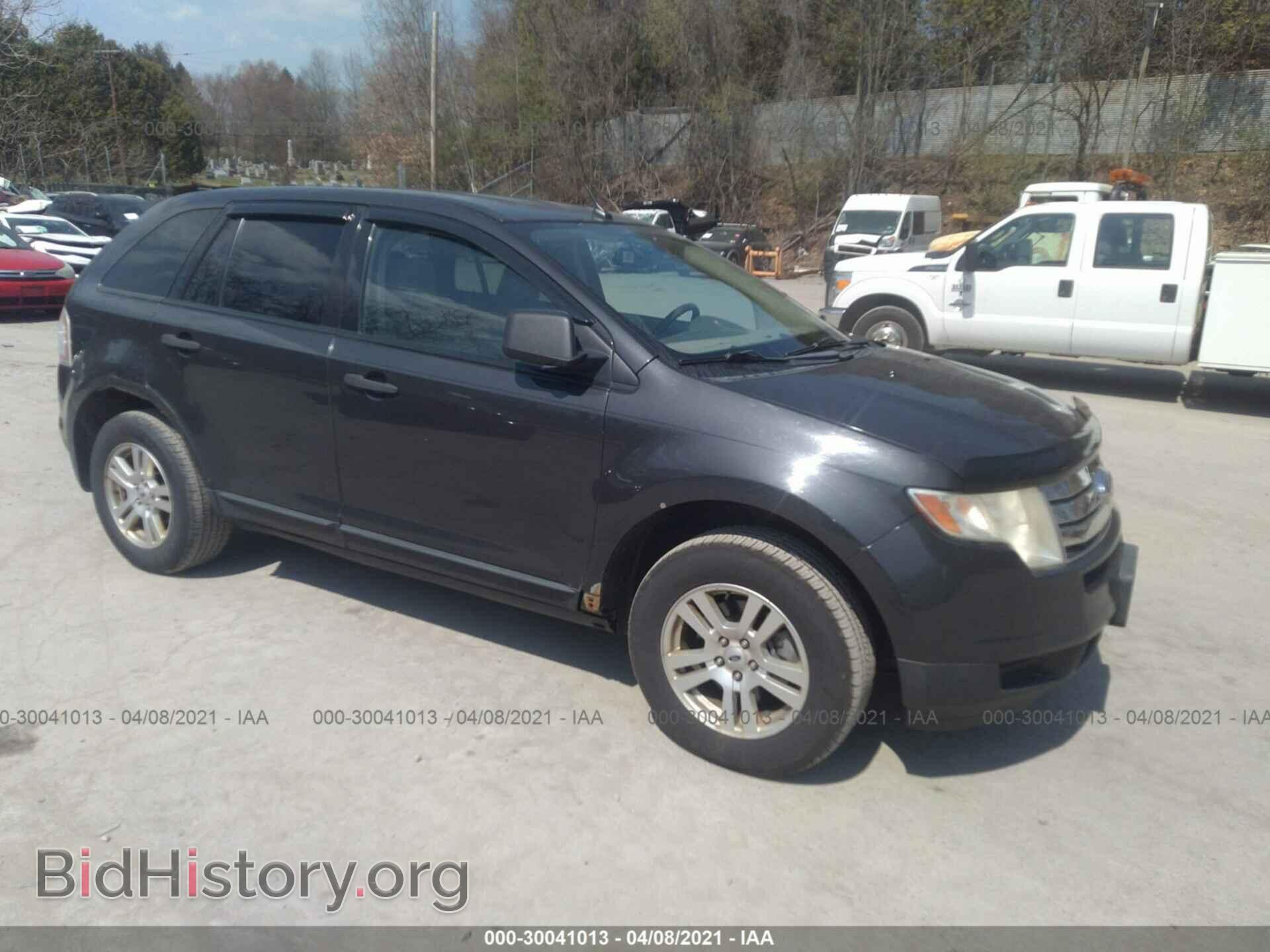 Photo 2FMDK46C77BB32083 - FORD EDGE 2007